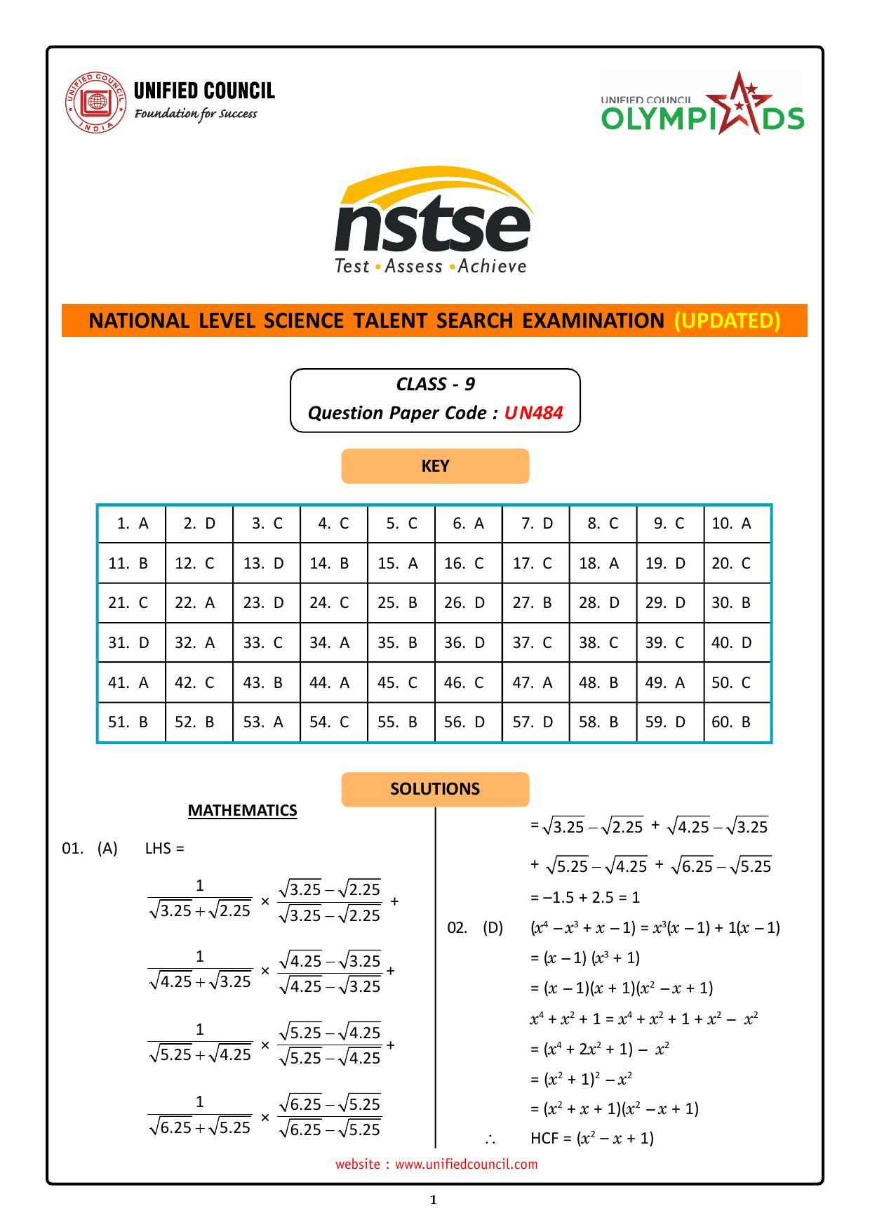 NSTSE 2023 Class 9 Answer Key (Paper Code 484) - Page 1