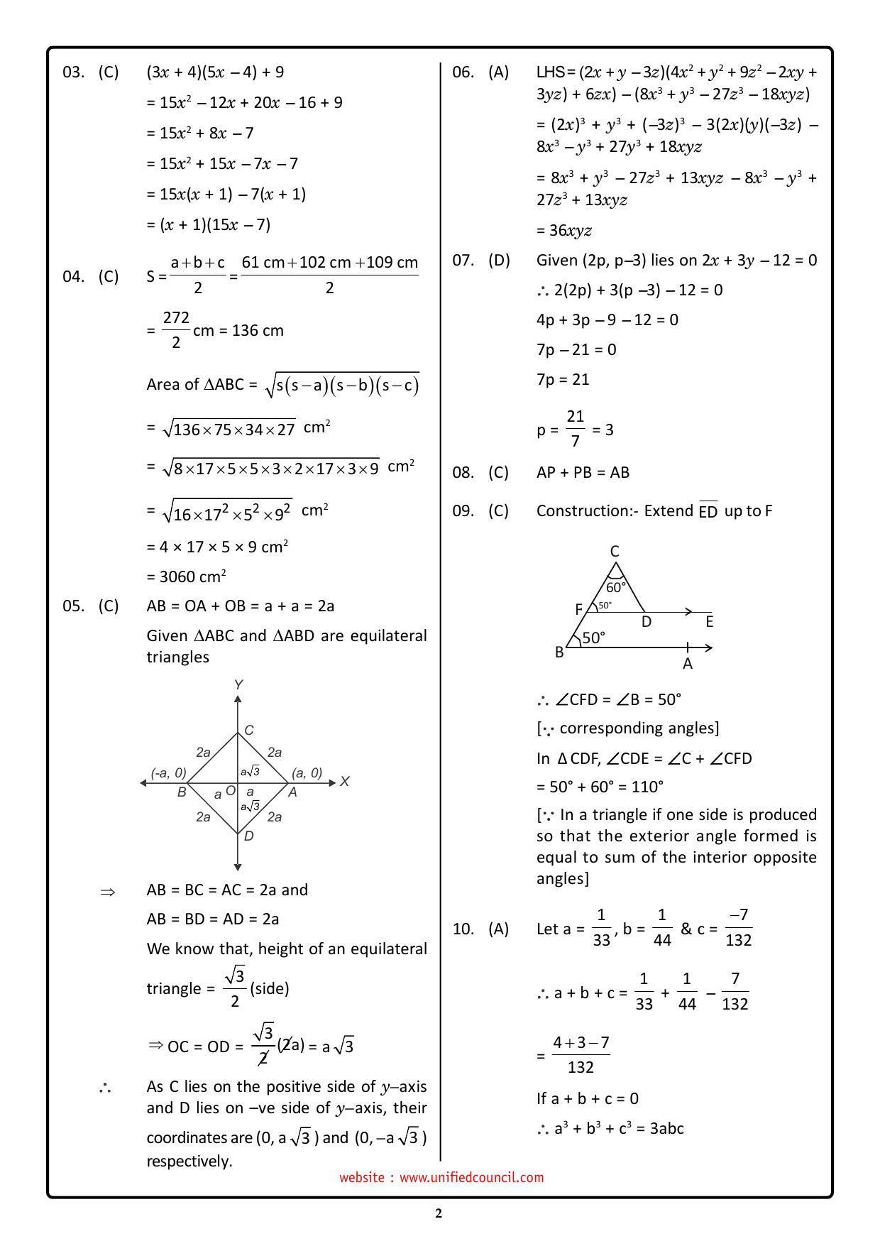NSTSE 2023 Class 9 Answer Key (Paper Code 484) - Page 2