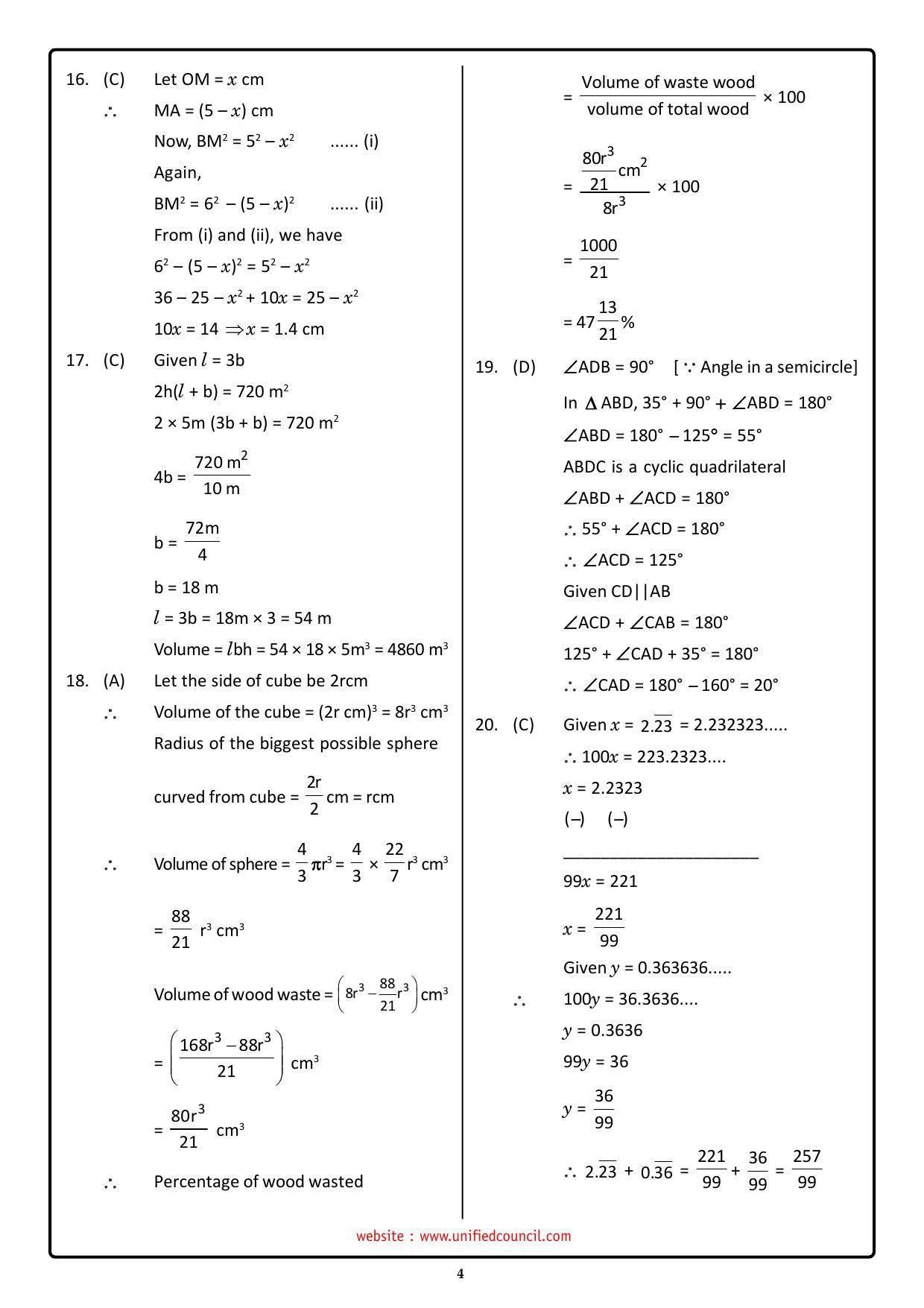 NSTSE 2023 Class 9 Answer Key (Paper Code 484) - Page 4