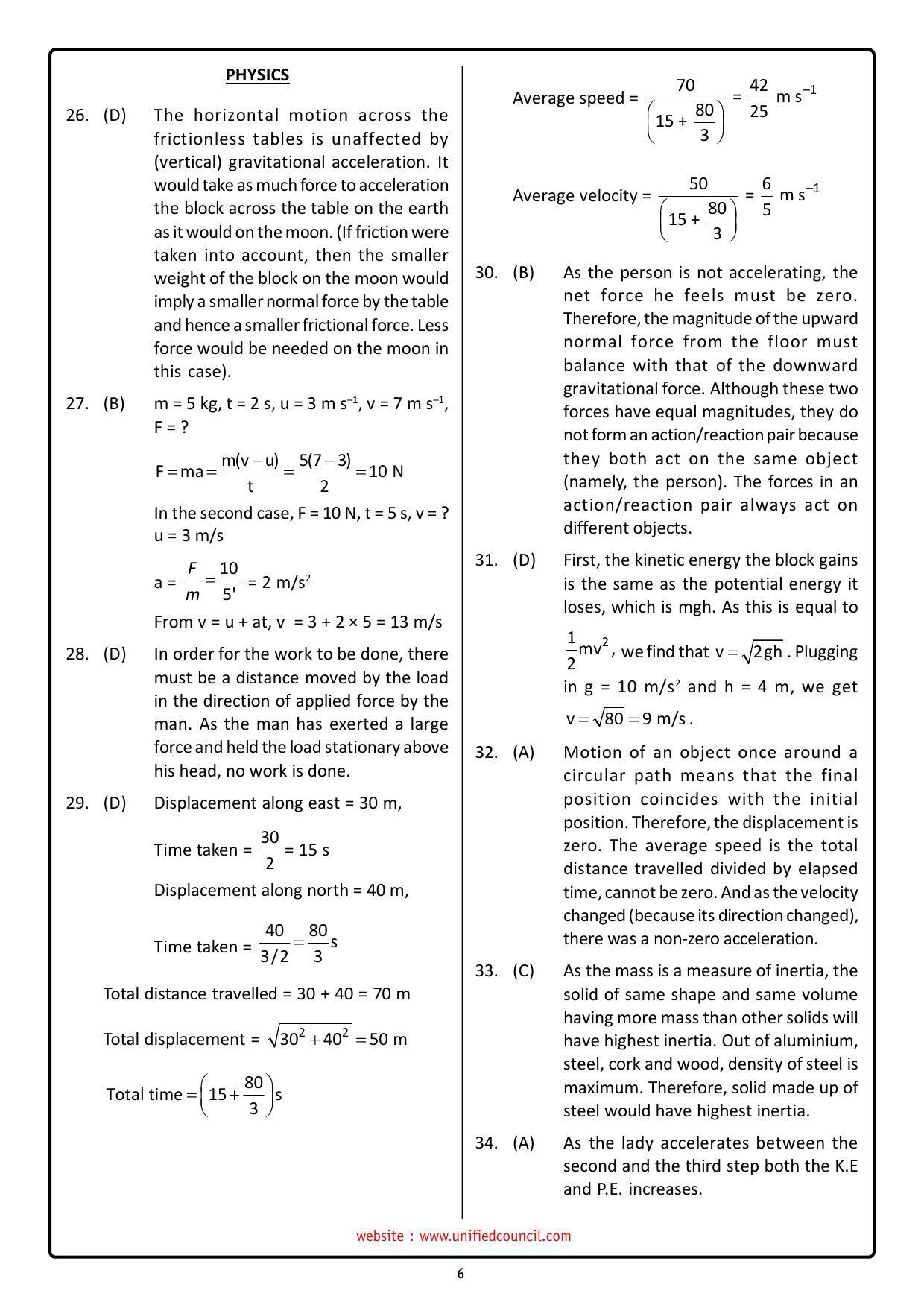 NSTSE 2023 Class 9 Answer Key (Paper Code 484) - Page 6