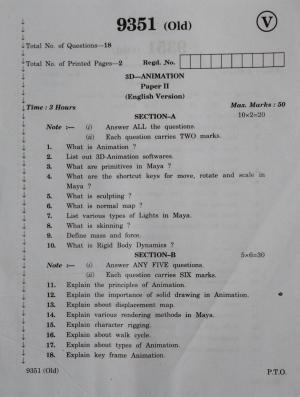 AP Inter 2nd Year 3D Animation-II (old) March-2020-Vocational Question Paper
