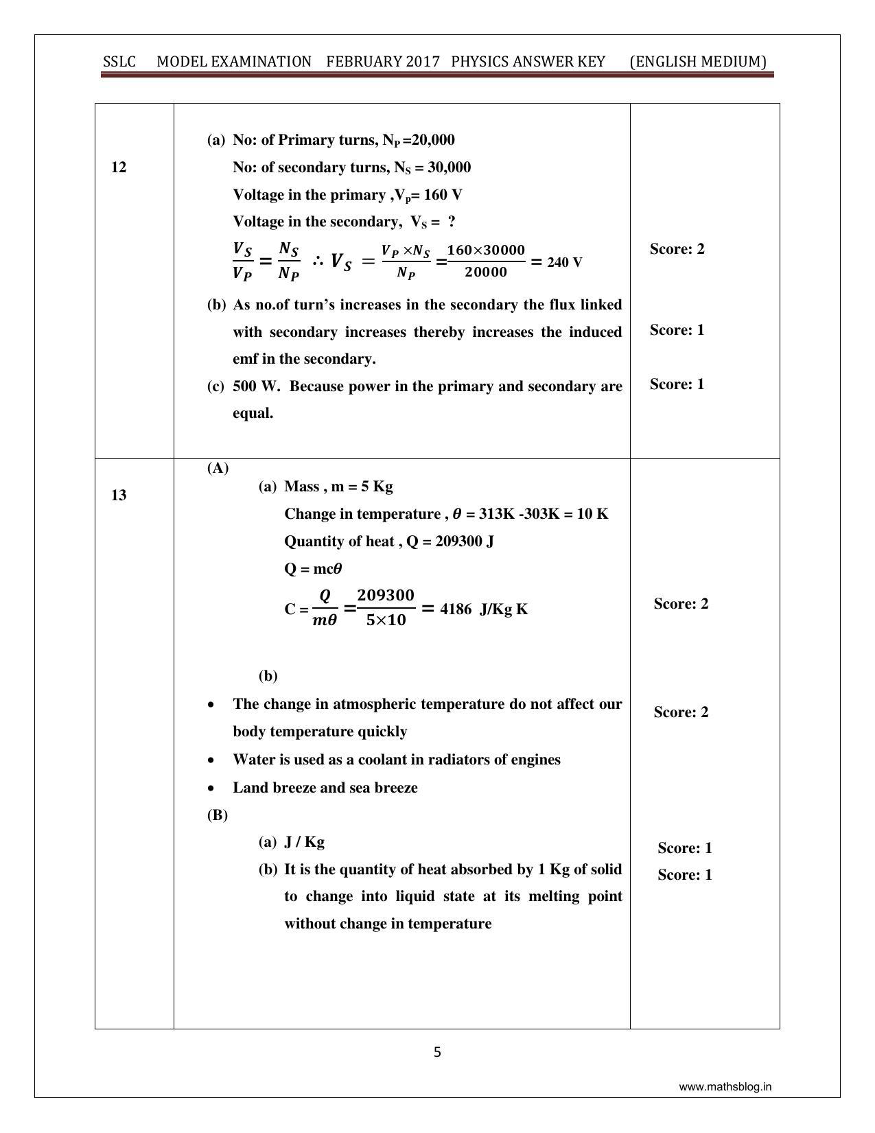 Kerala SSLC 2017 Physics Answer key (EM) (Model) - Page 5