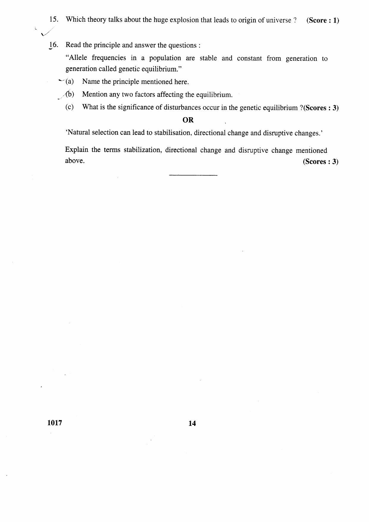 Kerala Plus Two 2016 Biology Question Paper - Page 8