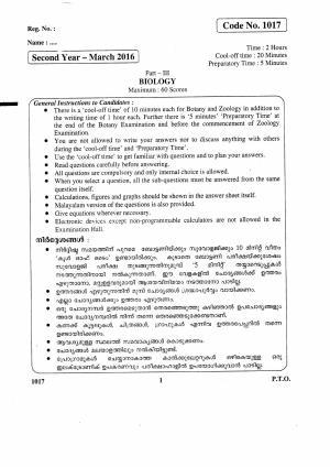 Kerala Plus Two 2016 Biology Question Paper