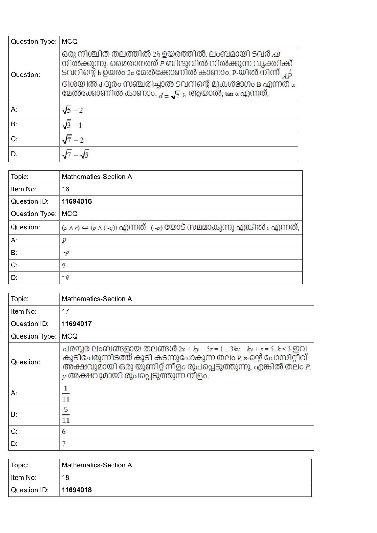 JEE Mains 2022: BTech Malayalam (Shift 1) 27-07-2022 Question Paper - Page 6