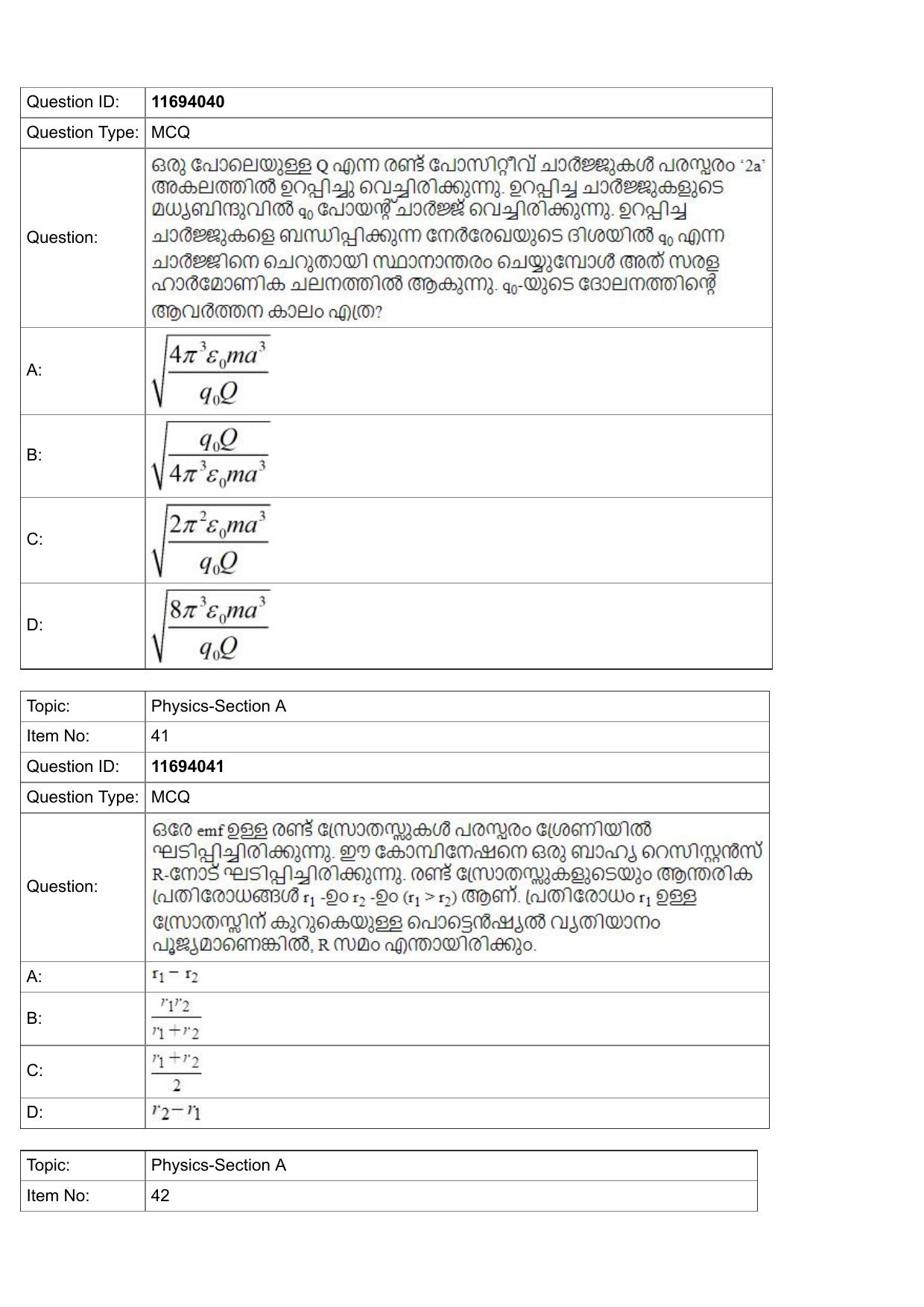 JEE Mains 2022: BTech Malayalam (Shift 1) 27-07-2022 Question Paper - Page 15