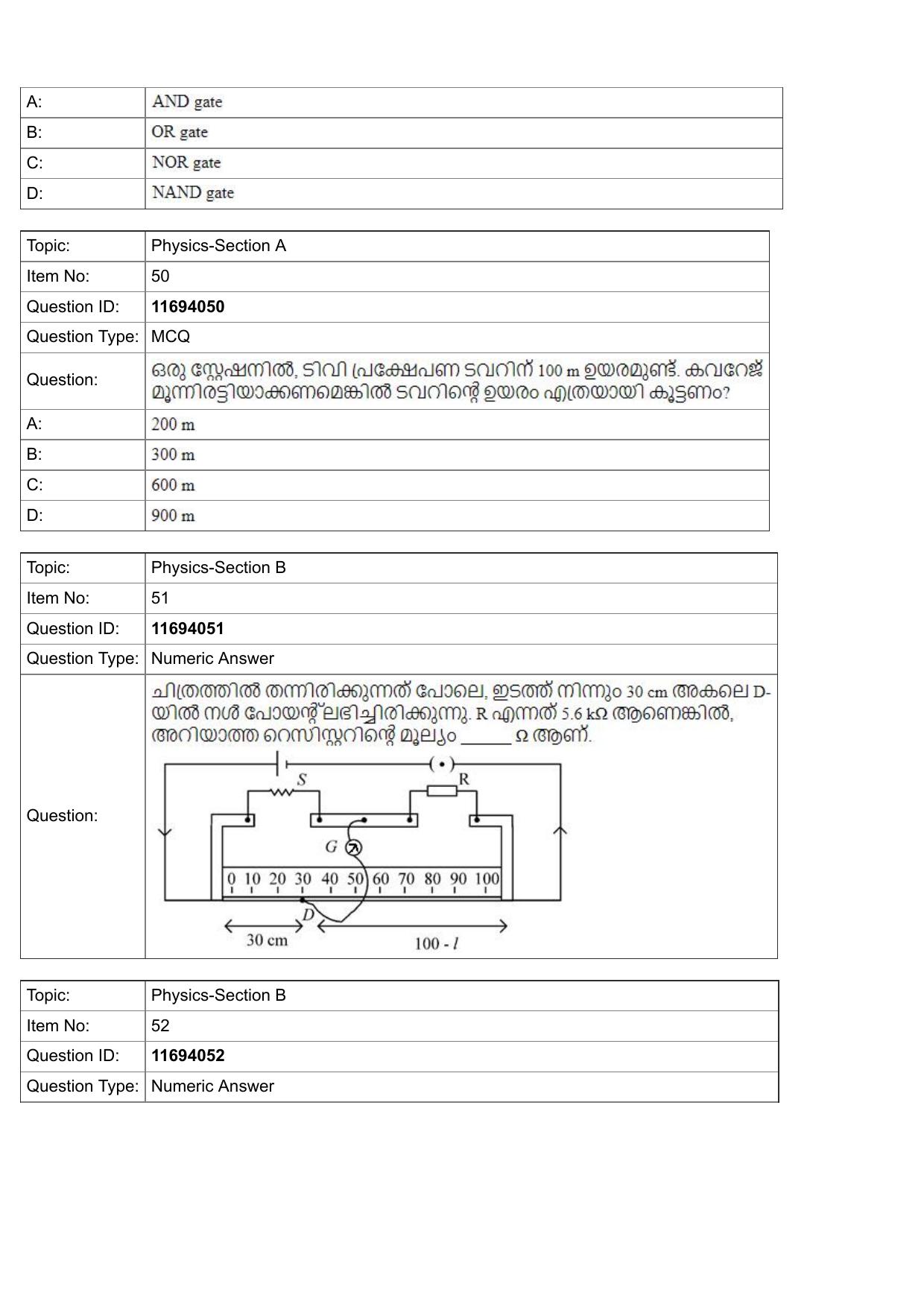 JEE Mains 2022: BTech Malayalam (Shift 1) 27-07-2022 Question Paper - Page 19