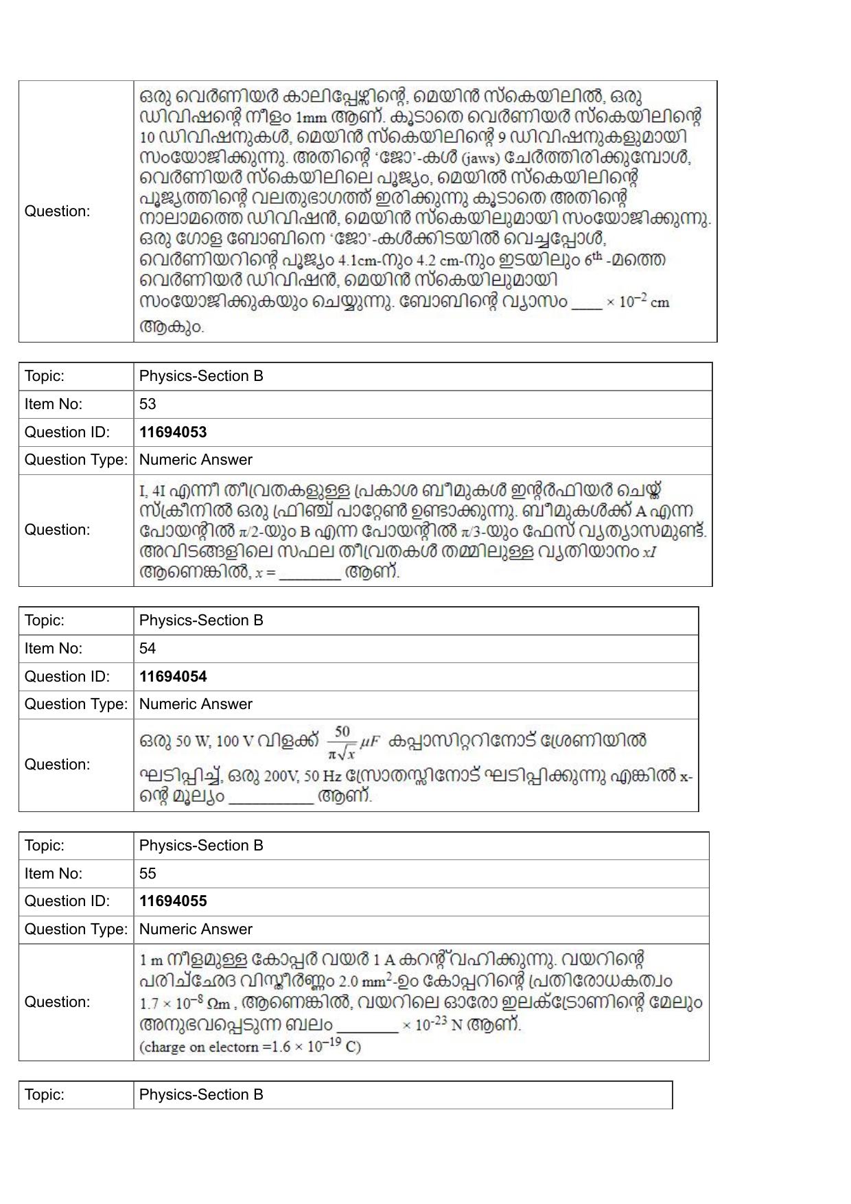 JEE Mains 2022: BTech Malayalam (Shift 1) 27-07-2022 Question Paper - Page 20