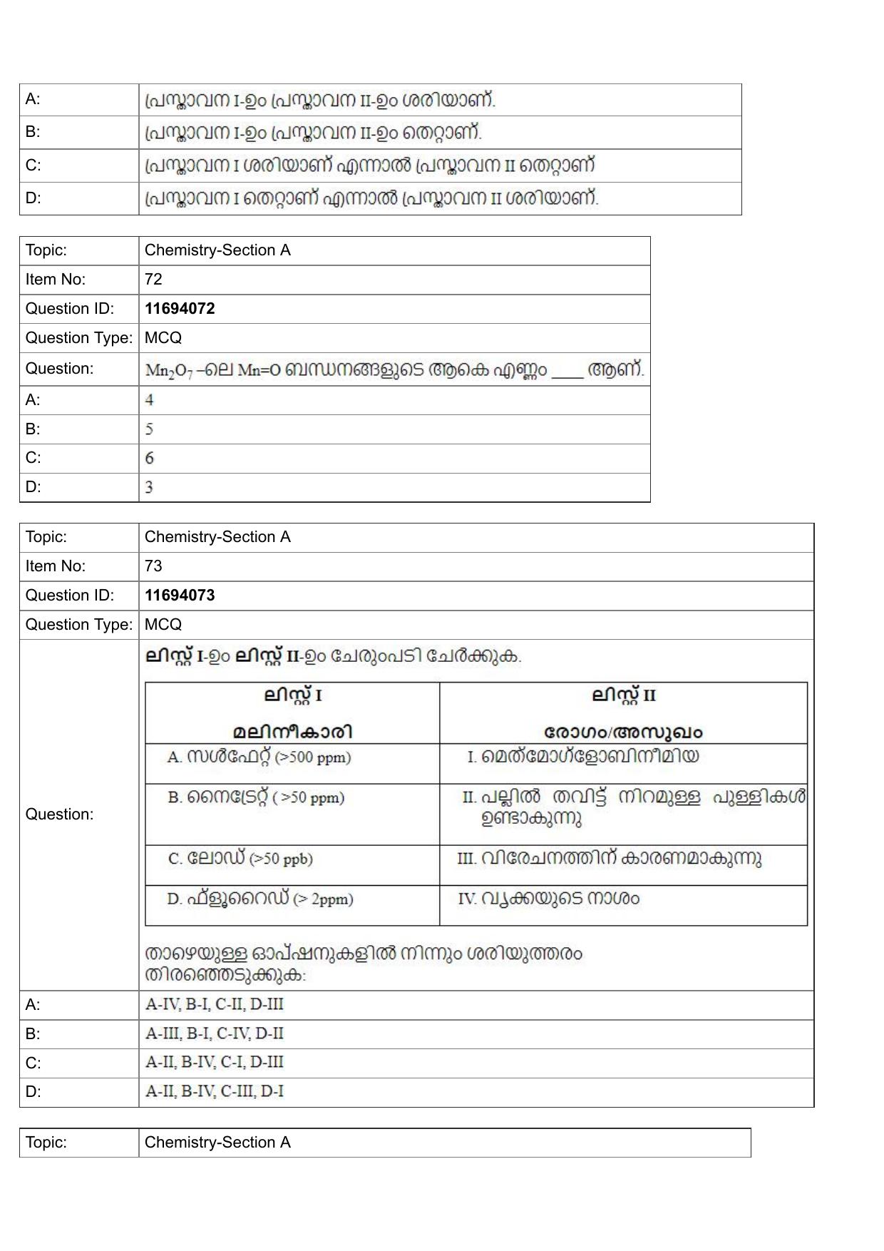 JEE Mains 2022: BTech Malayalam (Shift 1) 27-07-2022 Question Paper - Page 27