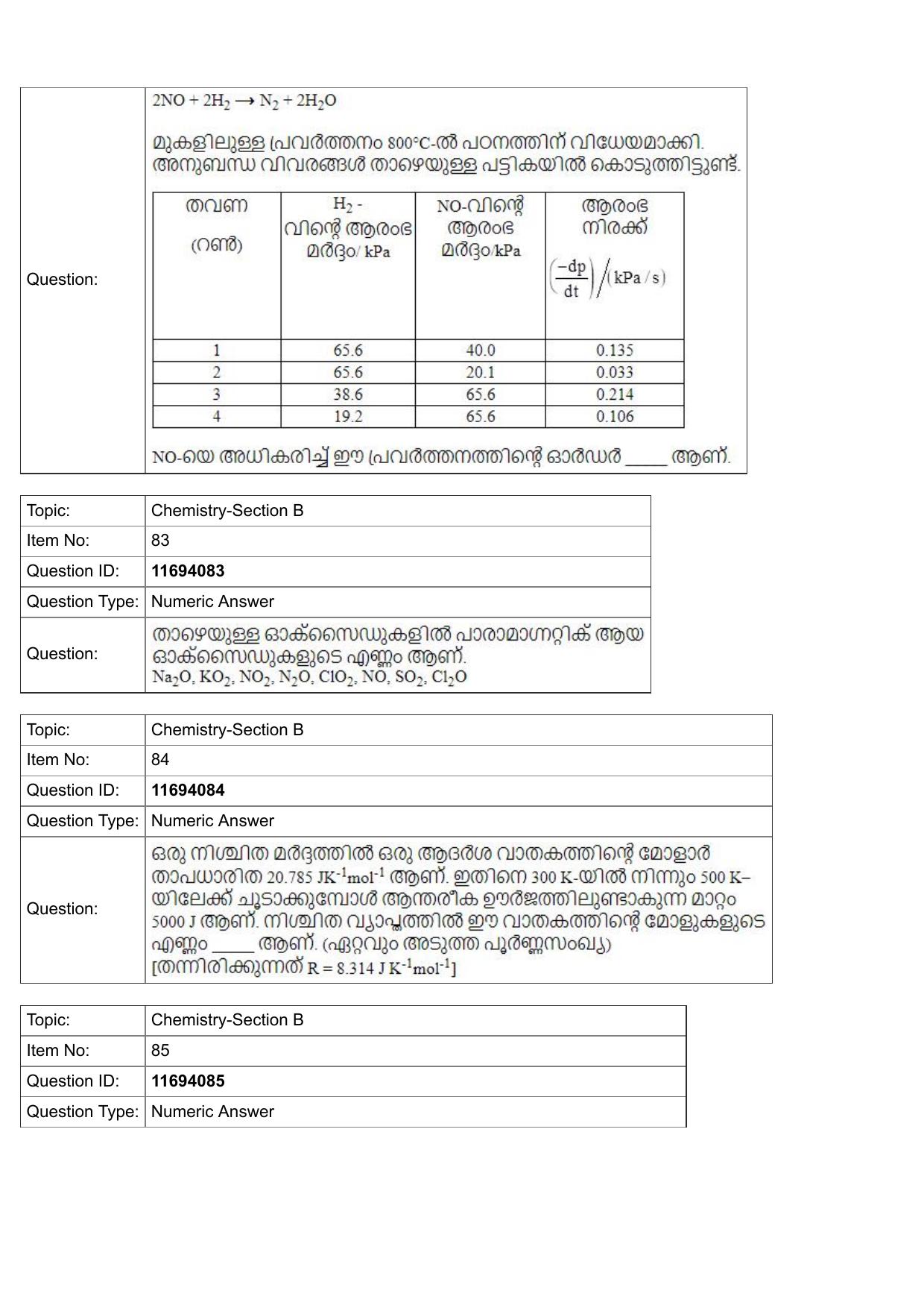 JEE Mains 2022: BTech Malayalam (Shift 1) 27-07-2022 Question Paper - Page 33