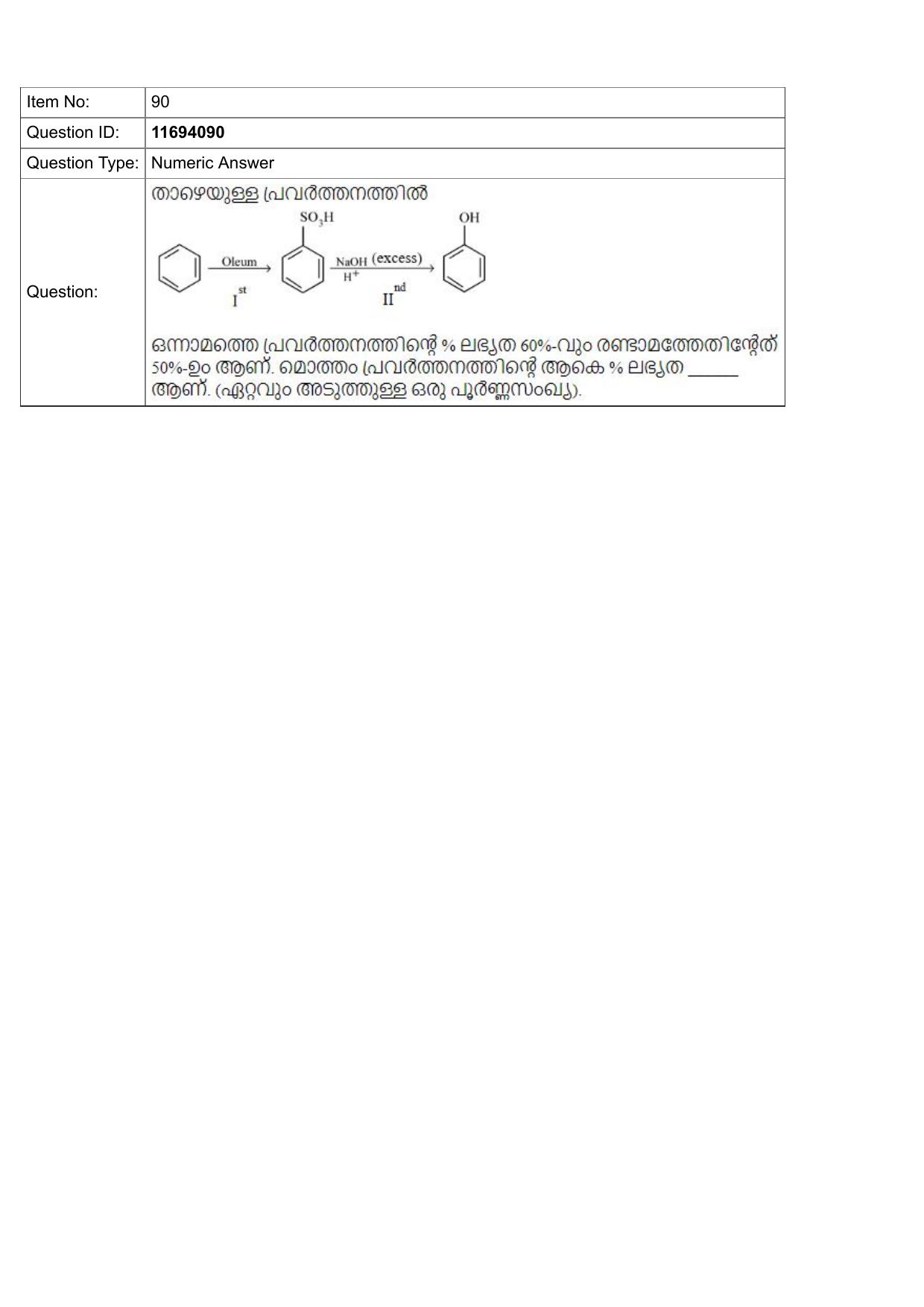 JEE Mains 2022: BTech Malayalam (Shift 1) 27-07-2022 Question Paper - Page 35