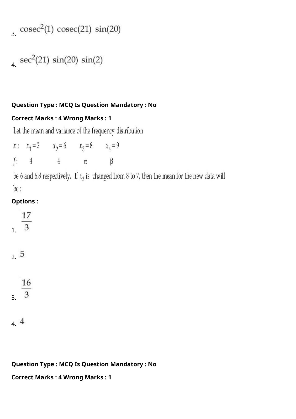 JEE Mains 2021: BTech Odiya (Shift 2) 27-07-2021 Question Paper - Page 85