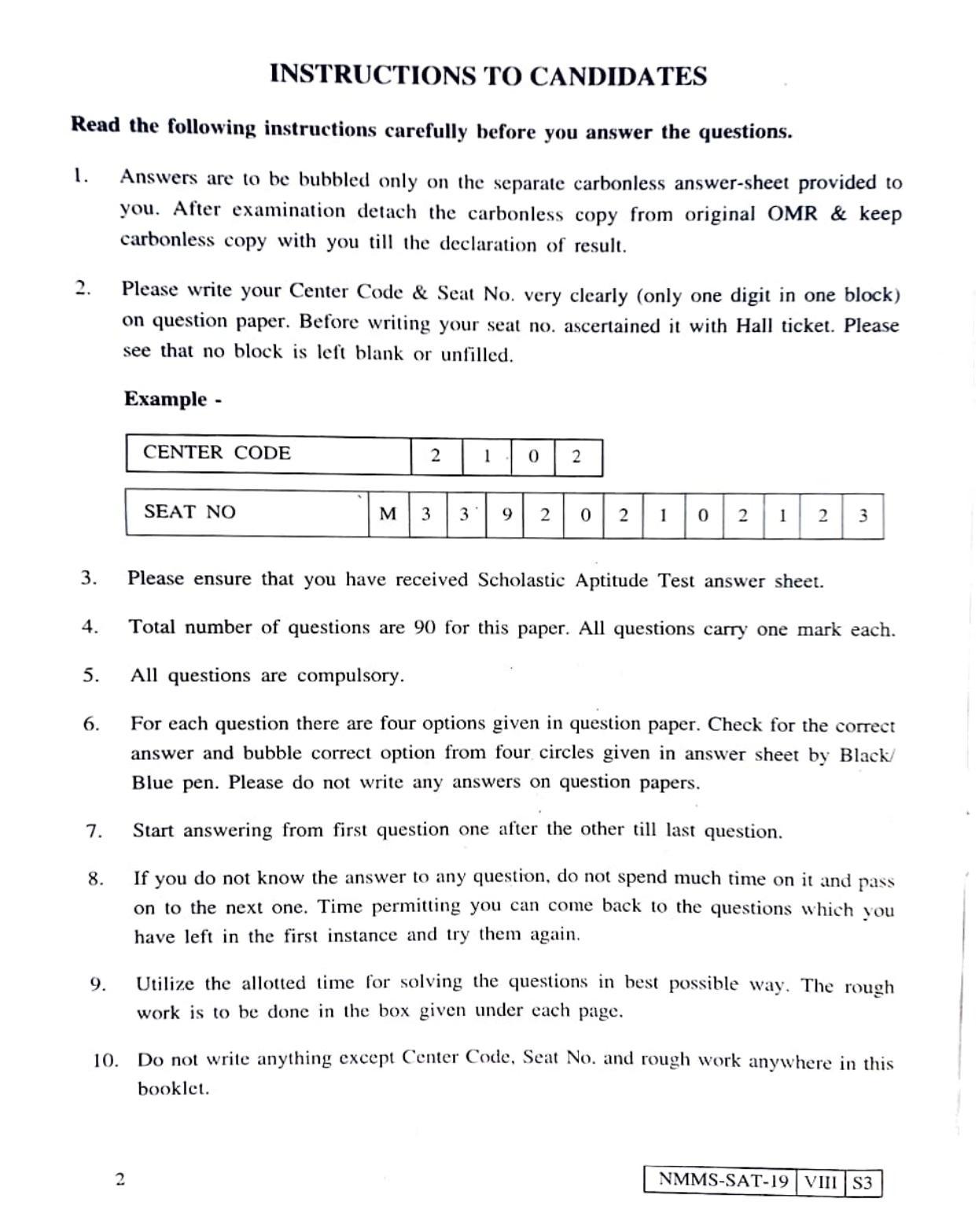 SAT HINDI 2019-20 Class 8 Maharashtra NMMS Question Papers - Page 2