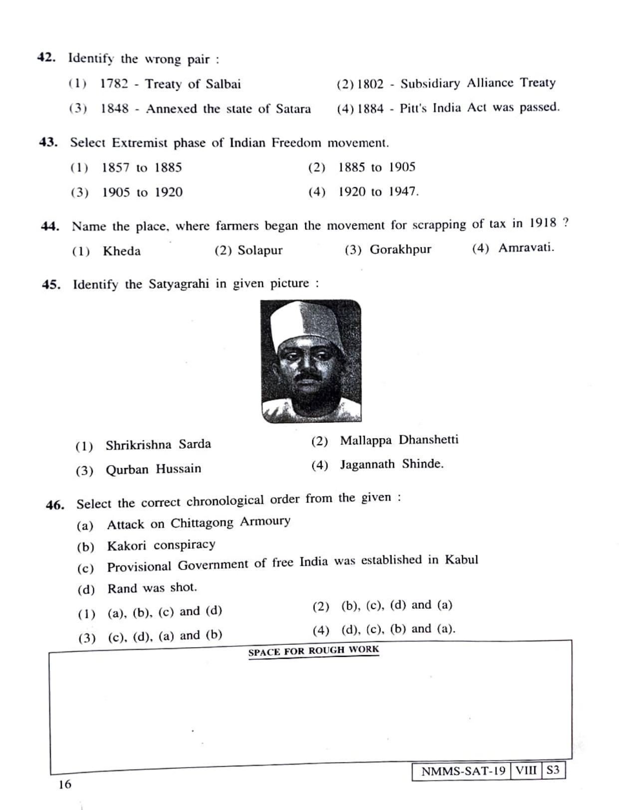 SAT HINDI 2019-20 Class 8 Maharashtra NMMS Question Papers - Page 16