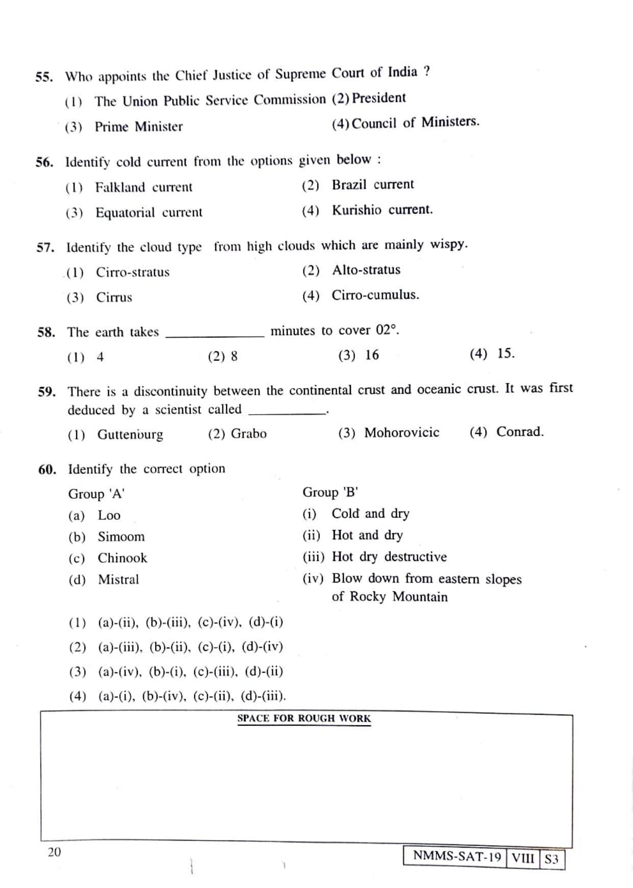 SAT HINDI 2019-20 Class 8 Maharashtra NMMS Question Papers - Page 20