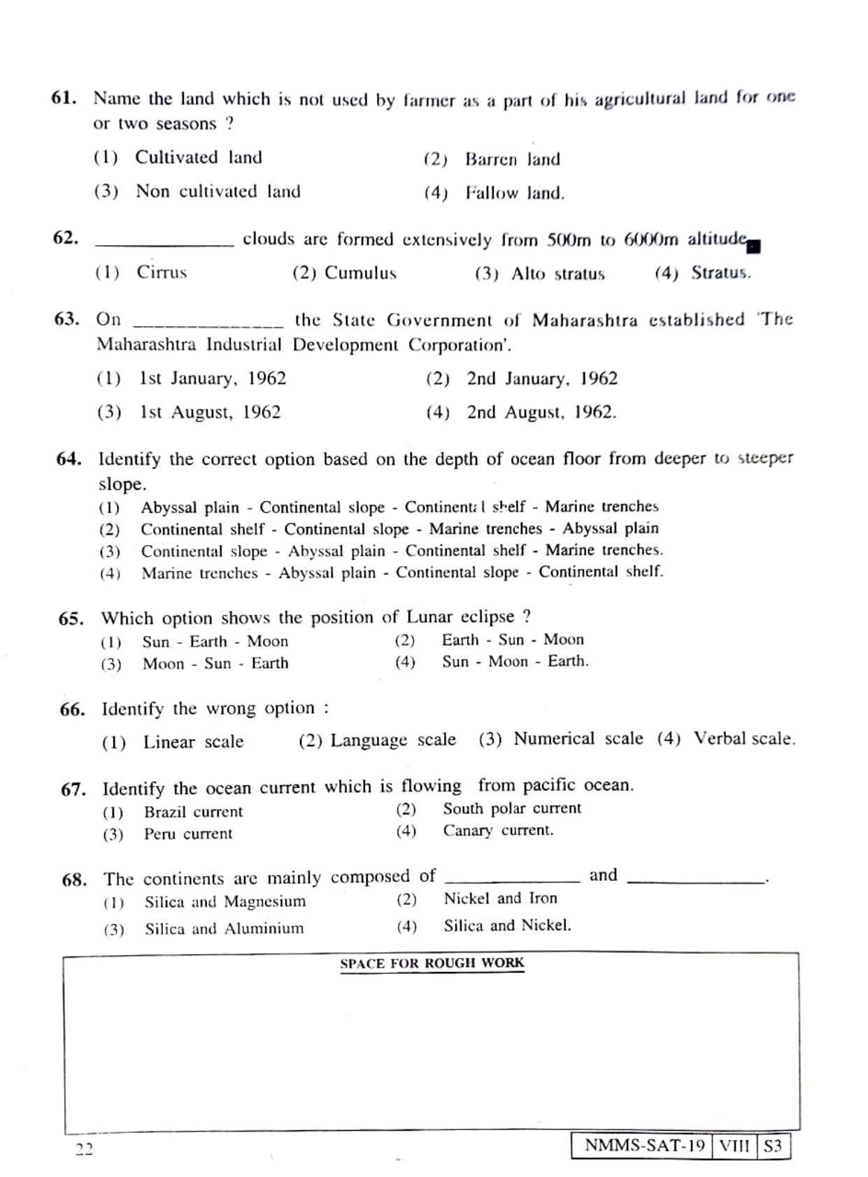 SAT HINDI 2019-20 Class 8 Maharashtra NMMS Question Papers - Page 22