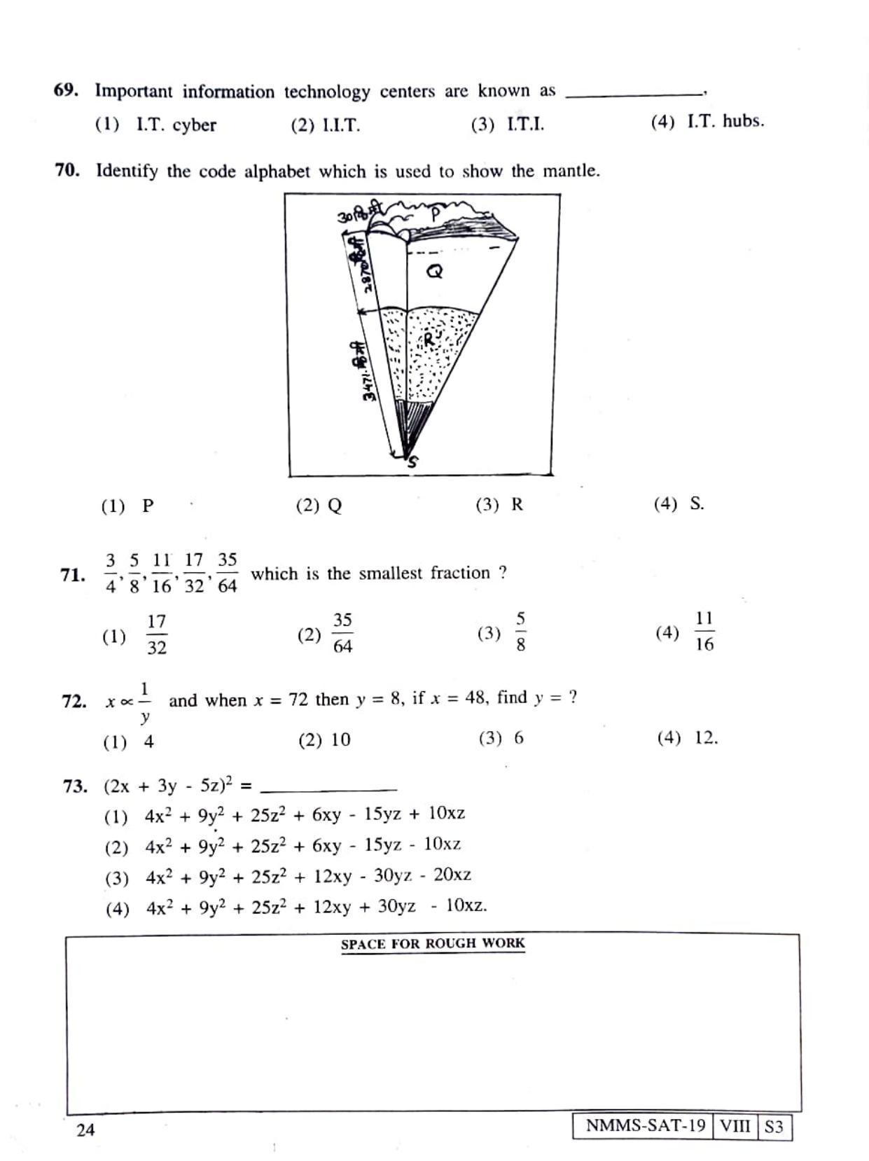 SAT HINDI 2019-20 Class 8 Maharashtra NMMS Question Papers - Page 24