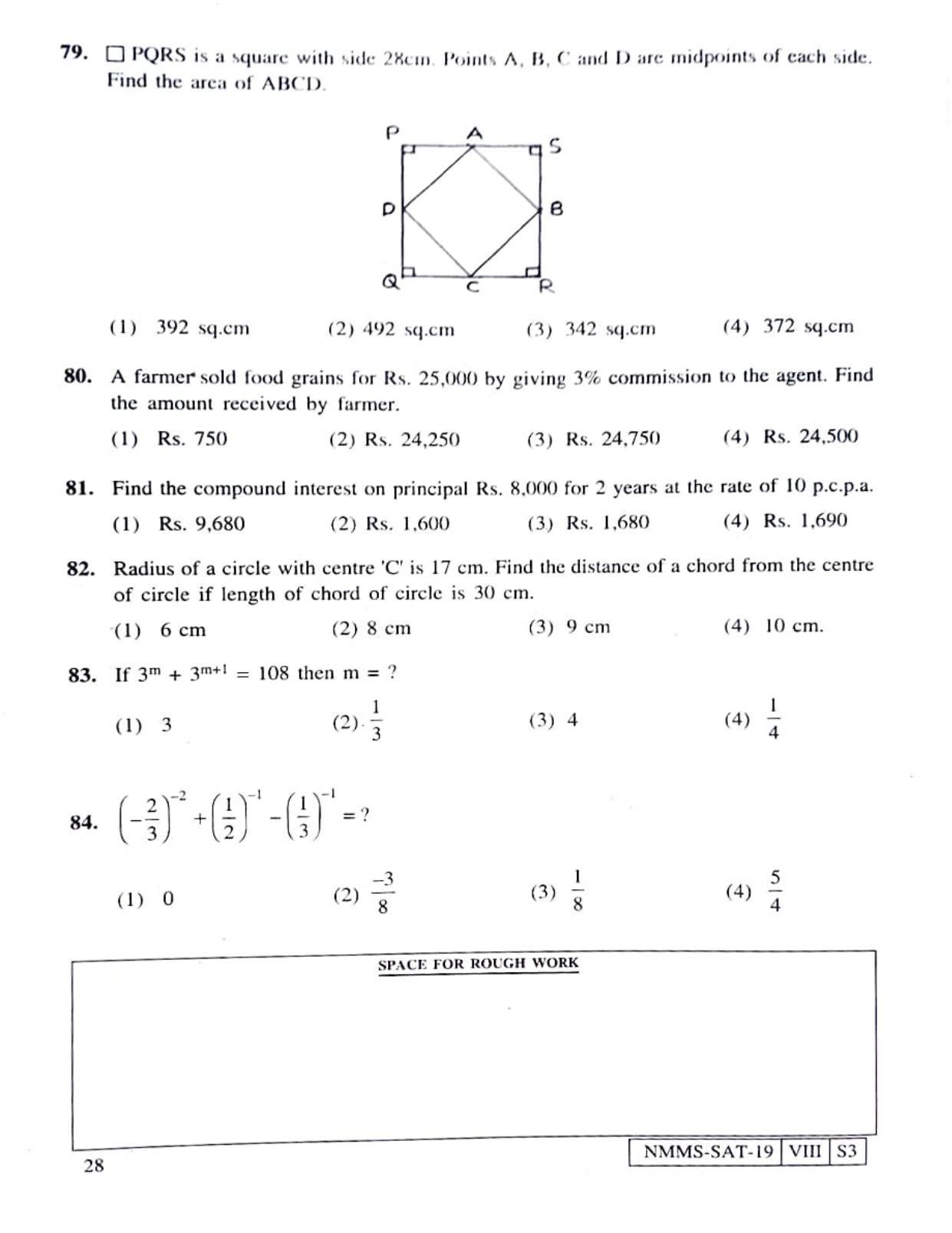 SAT HINDI 2019-20 Class 8 Maharashtra NMMS Question Papers - Page 28