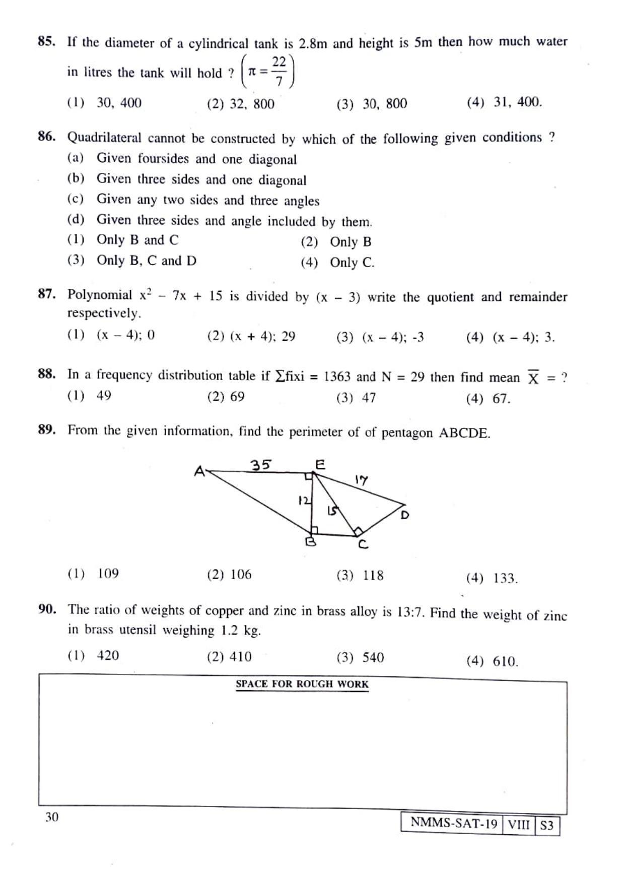 SAT HINDI 2019-20 Class 8 Maharashtra NMMS Question Papers - Page 30