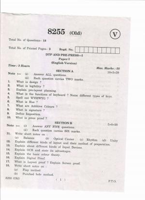 AP Inter. 2nd Year Vocational Question Paper May – 2019 - DTP and Pre-Press-I(Old)