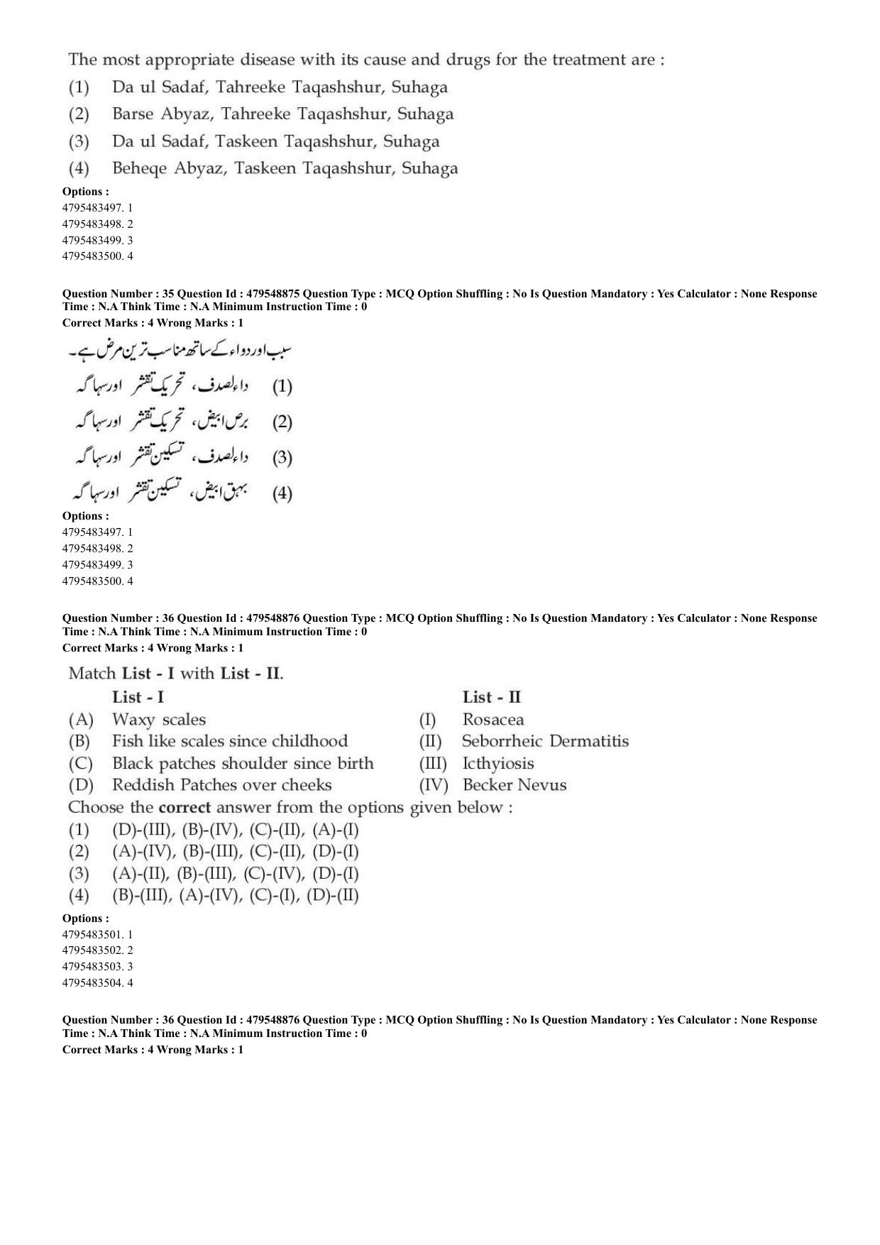 AIAPGET 2023 Unani Question Paper - Page 25