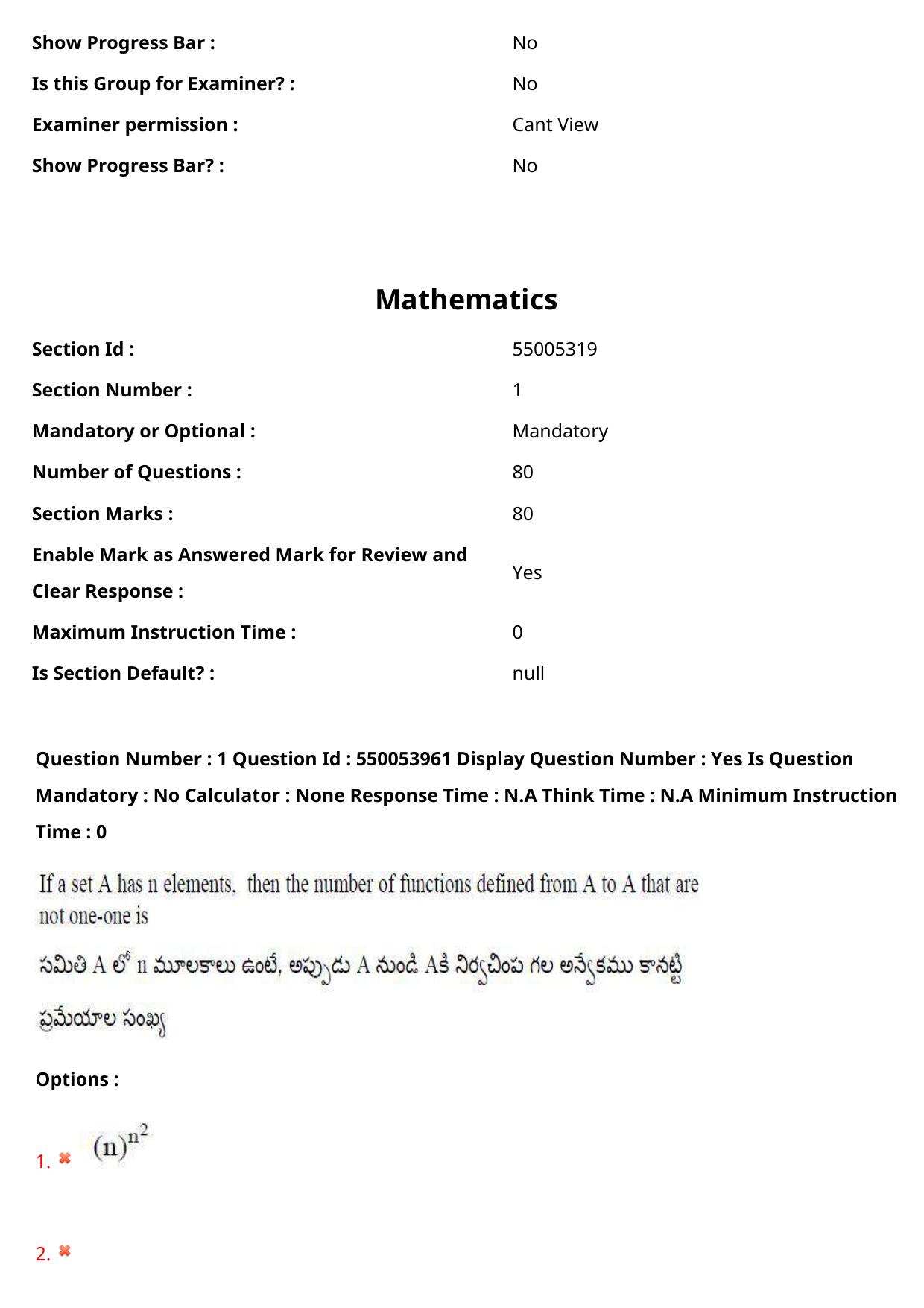 AP EAPCET 2023 - 17 May 2023 Forenoon - Master Engineering Question Paper With Preliminary Keys Shift 1 - Page 2