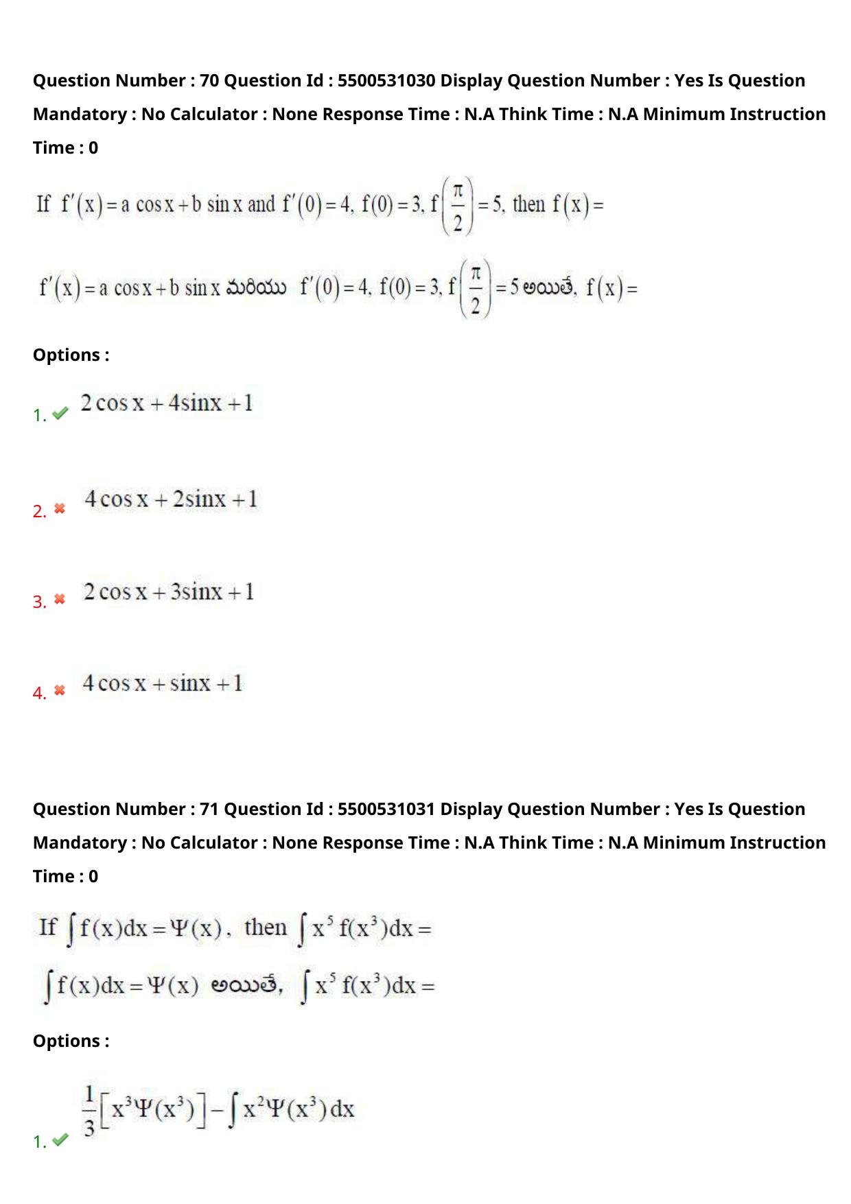 AP EAPCET 2023 - 17 May 2023 Forenoon - Master Engineering Question Paper With Preliminary Keys Shift 1 - Page 60