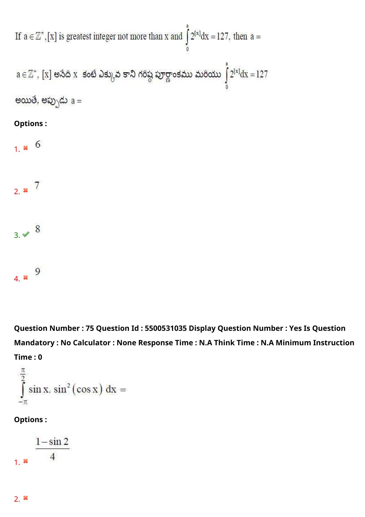 AP EAPCET 2023 - 17 May 2023 Forenoon - Master Engineering Question Paper With Preliminary Keys Shift 1 - Page 63
