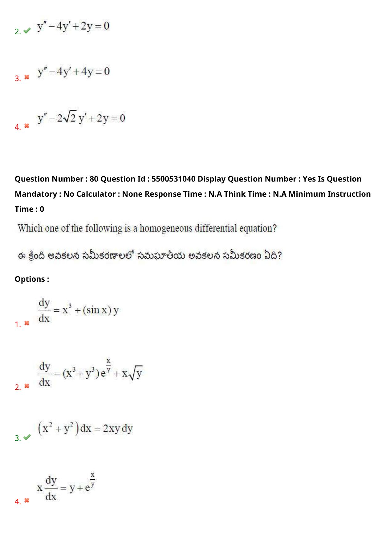 AP EAPCET 2023 - 17 May 2023 Forenoon - Master Engineering Question Paper With Preliminary Keys Shift 1 - Page 67