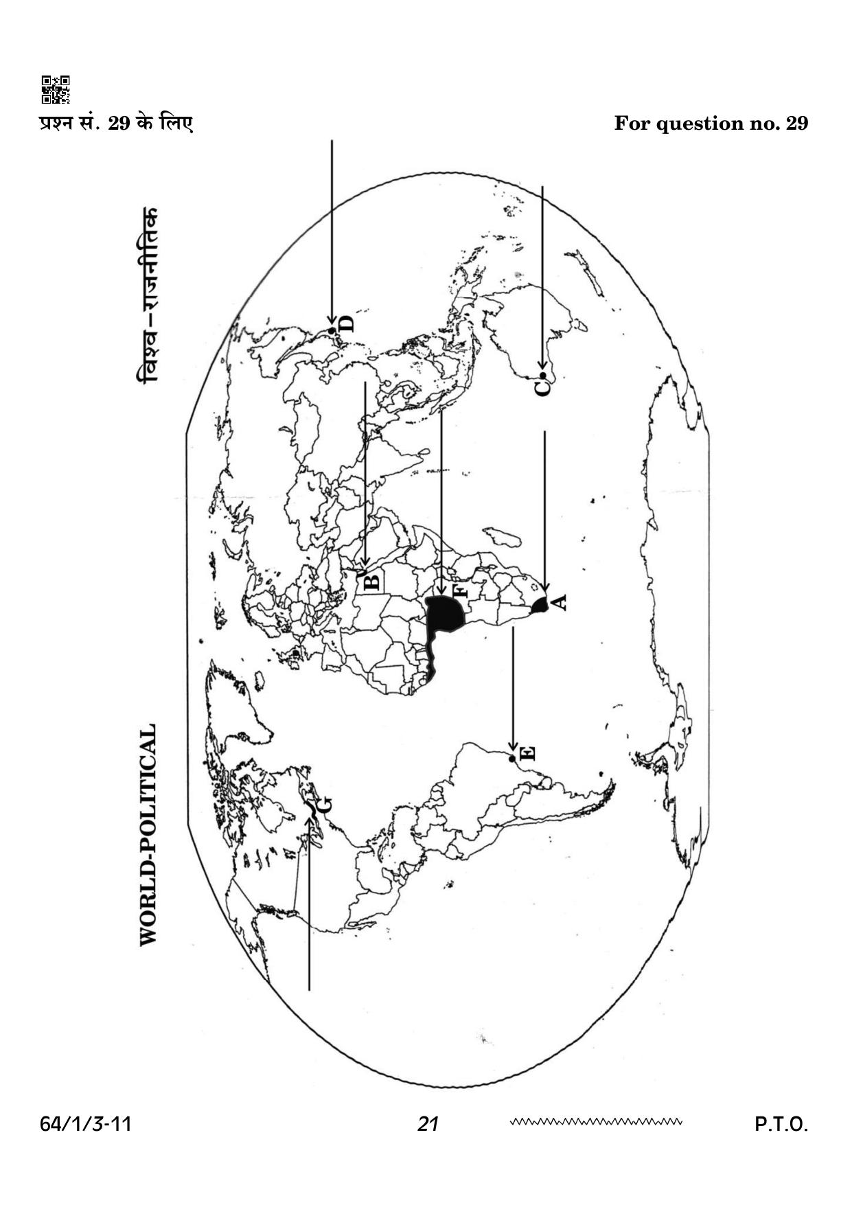 CBSE Class 12 64-1-3 Geography 2024 Question Paper - Page 21