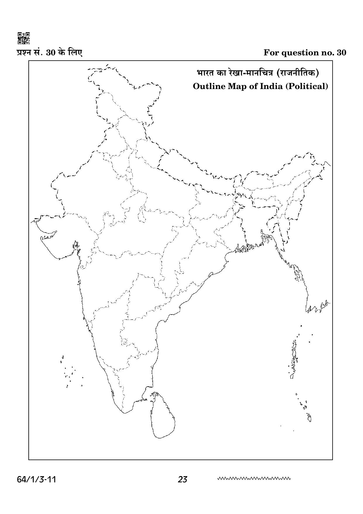 CBSE Class 12 64-1-3 Geography 2024 Question Paper - Page 23