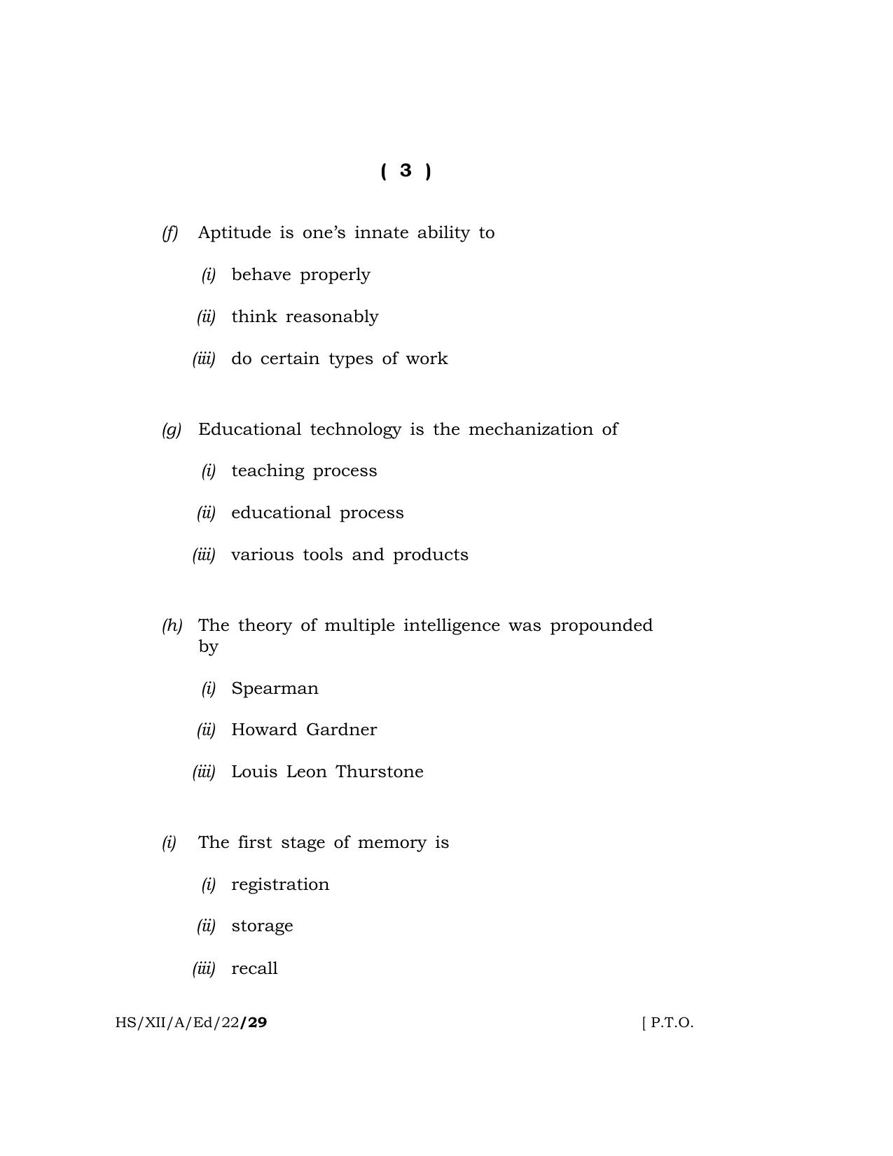 Meghalaya Board (MBOSE) Class 12 EDUCATION  (HS_XII_A_Ed_22) 2022 Question Paper - Page 3