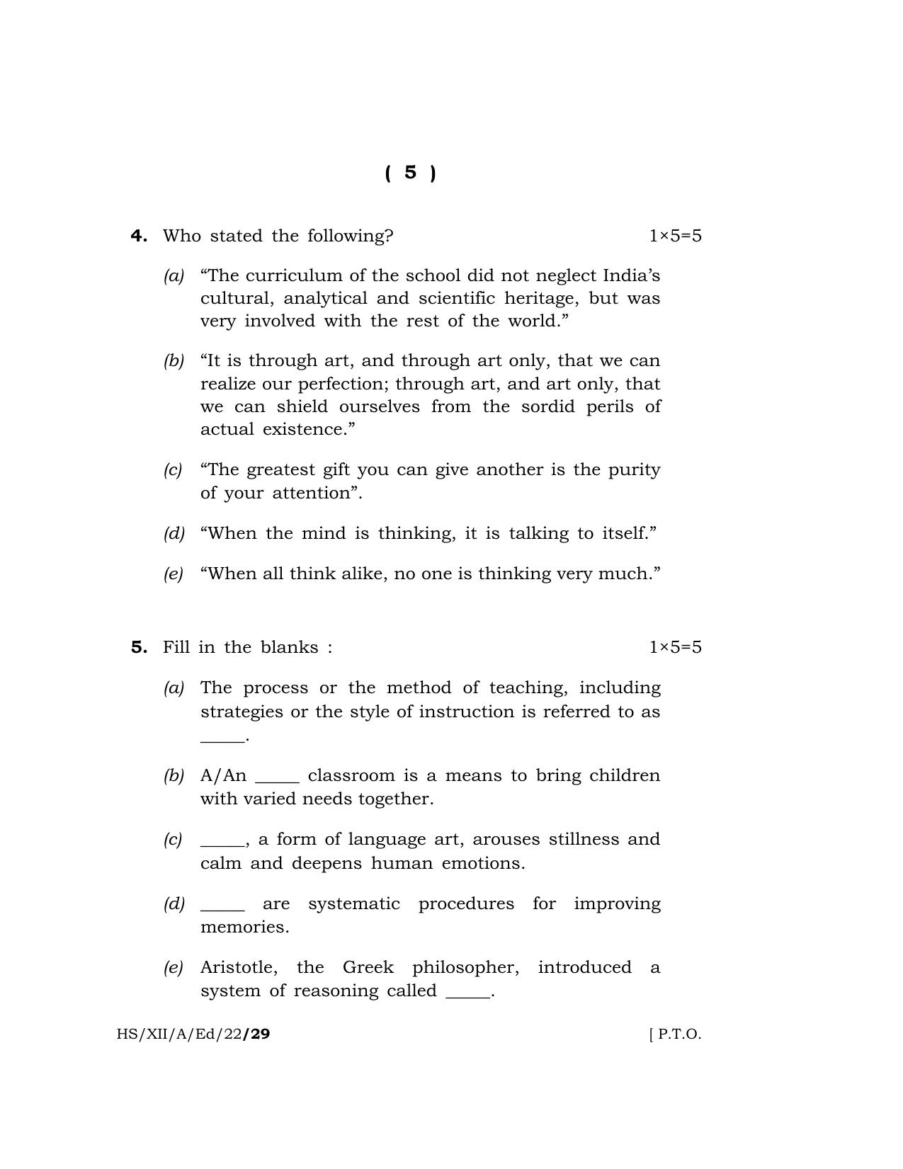 Meghalaya Board (MBOSE) Class 12 EDUCATION  (HS_XII_A_Ed_22) 2022 Question Paper - Page 5