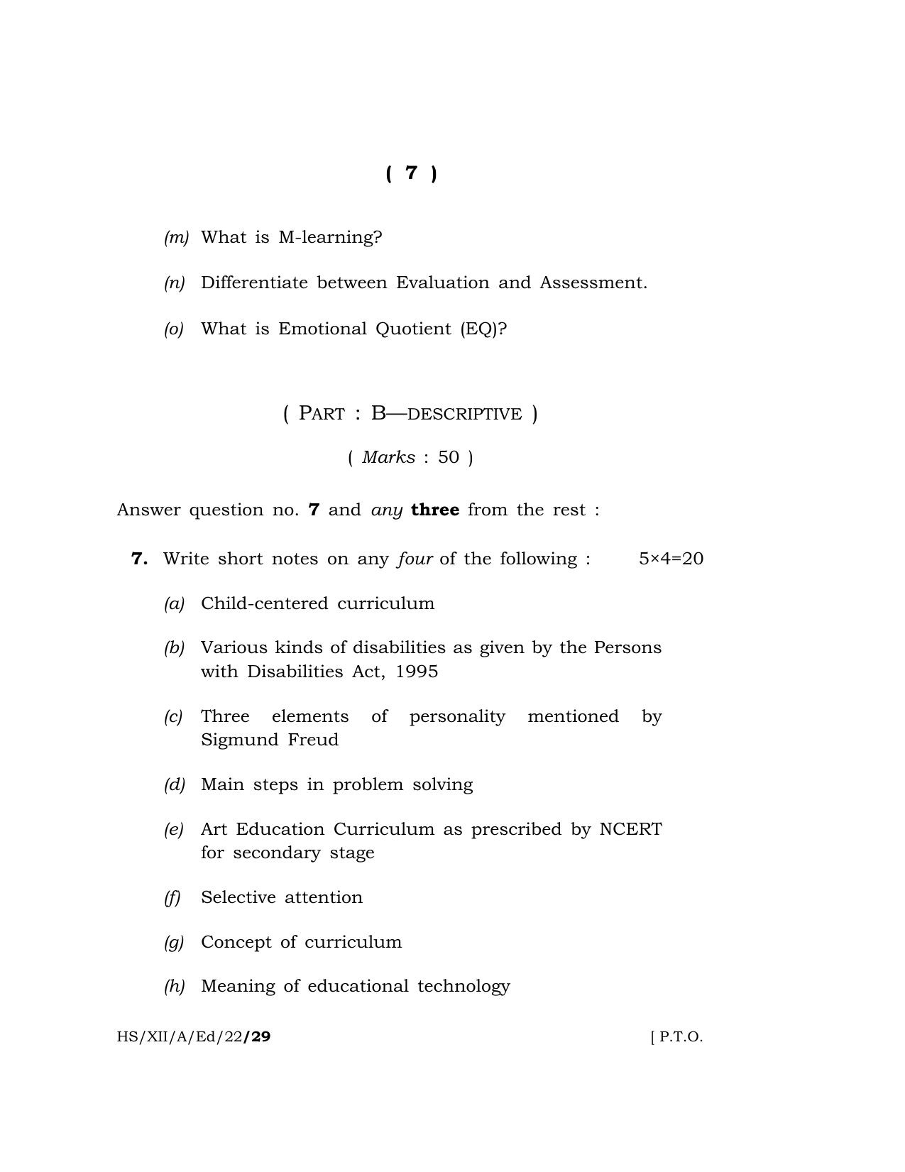 Meghalaya Board (MBOSE) Class 12 EDUCATION  (HS_XII_A_Ed_22) 2022 Question Paper - Page 7