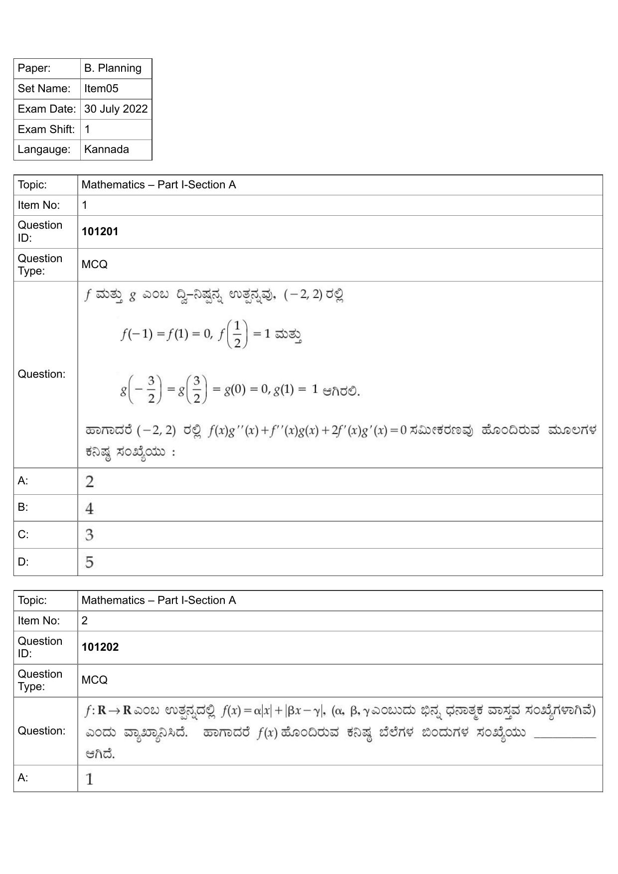 JEE Mains 2022: B Planning Kannada (Shift 1) 30-07-2022 Question Paper - Page 1