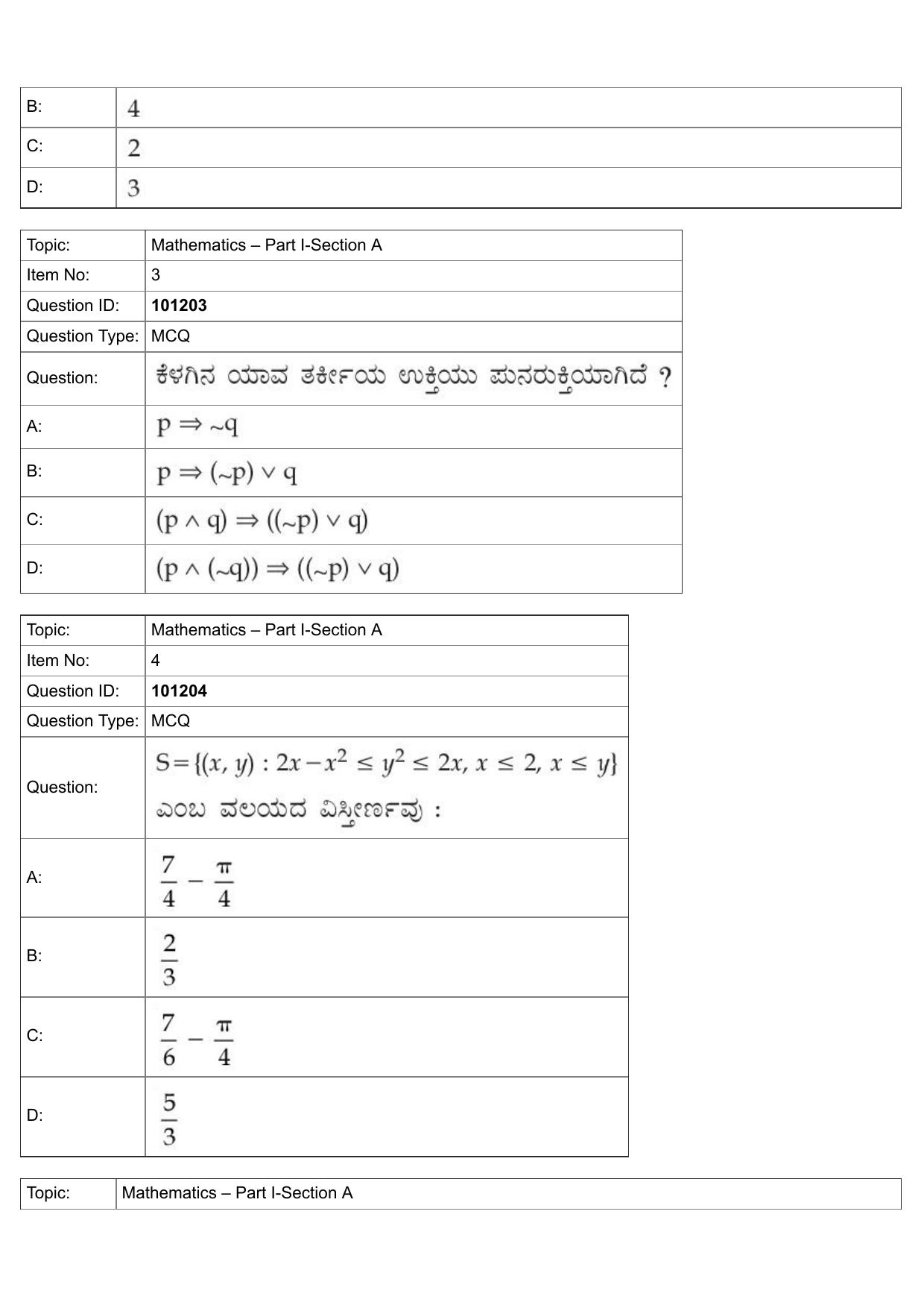 JEE Mains 2022: B Planning Kannada (Shift 1) 30-07-2022 Question Paper - Page 2