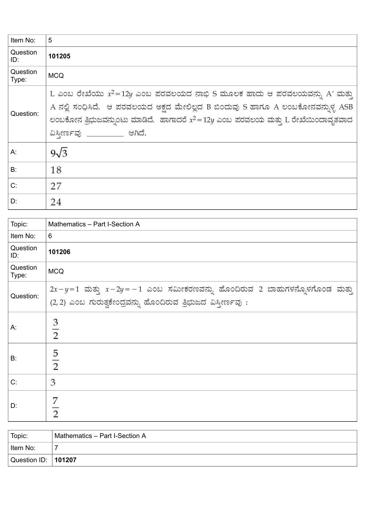 JEE Mains 2022: B Planning Kannada (Shift 1) 30-07-2022 Question Paper - Page 3