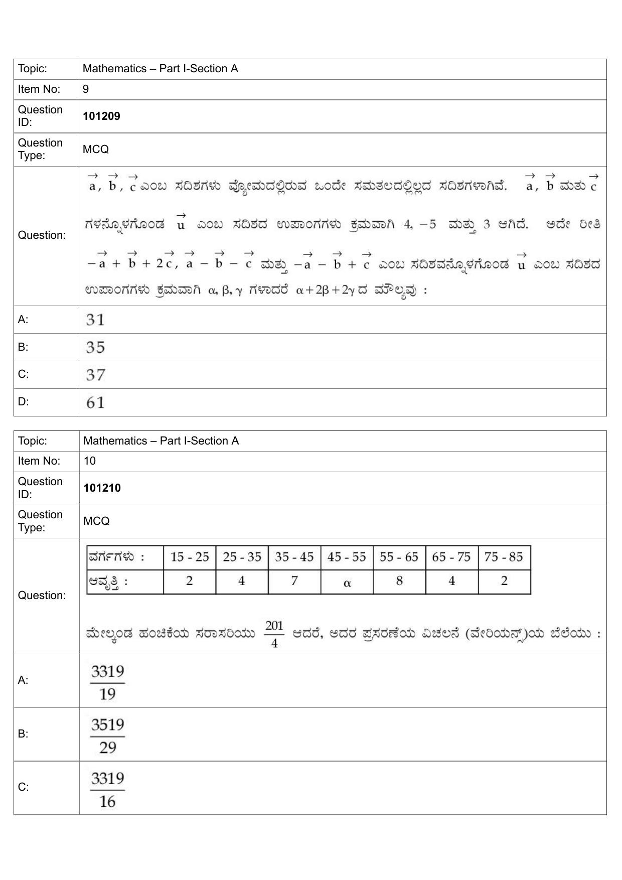 JEE Mains 2022: B Planning Kannada (Shift 1) 30-07-2022 Question Paper - Page 5