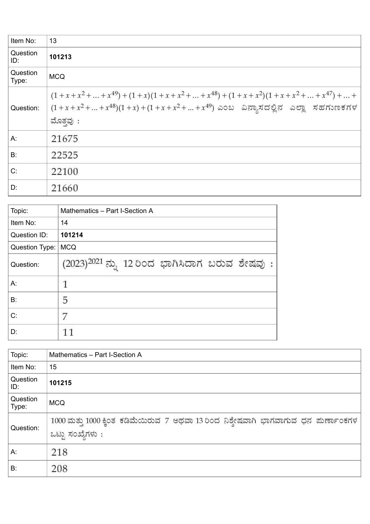 JEE Mains 2022: B Planning Kannada (Shift 1) 30-07-2022 Question Paper - Page 7