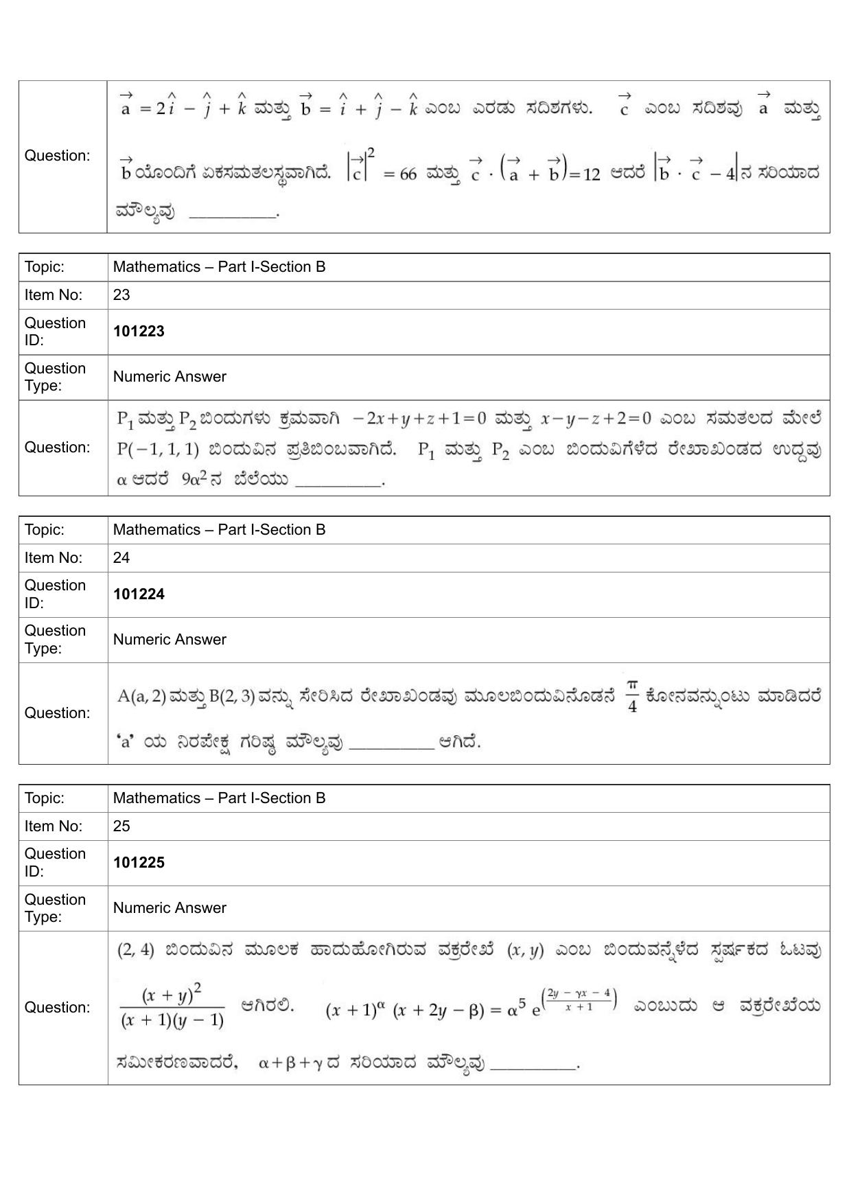 JEE Mains 2022: B Planning Kannada (Shift 1) 30-07-2022 Question Paper - Page 11