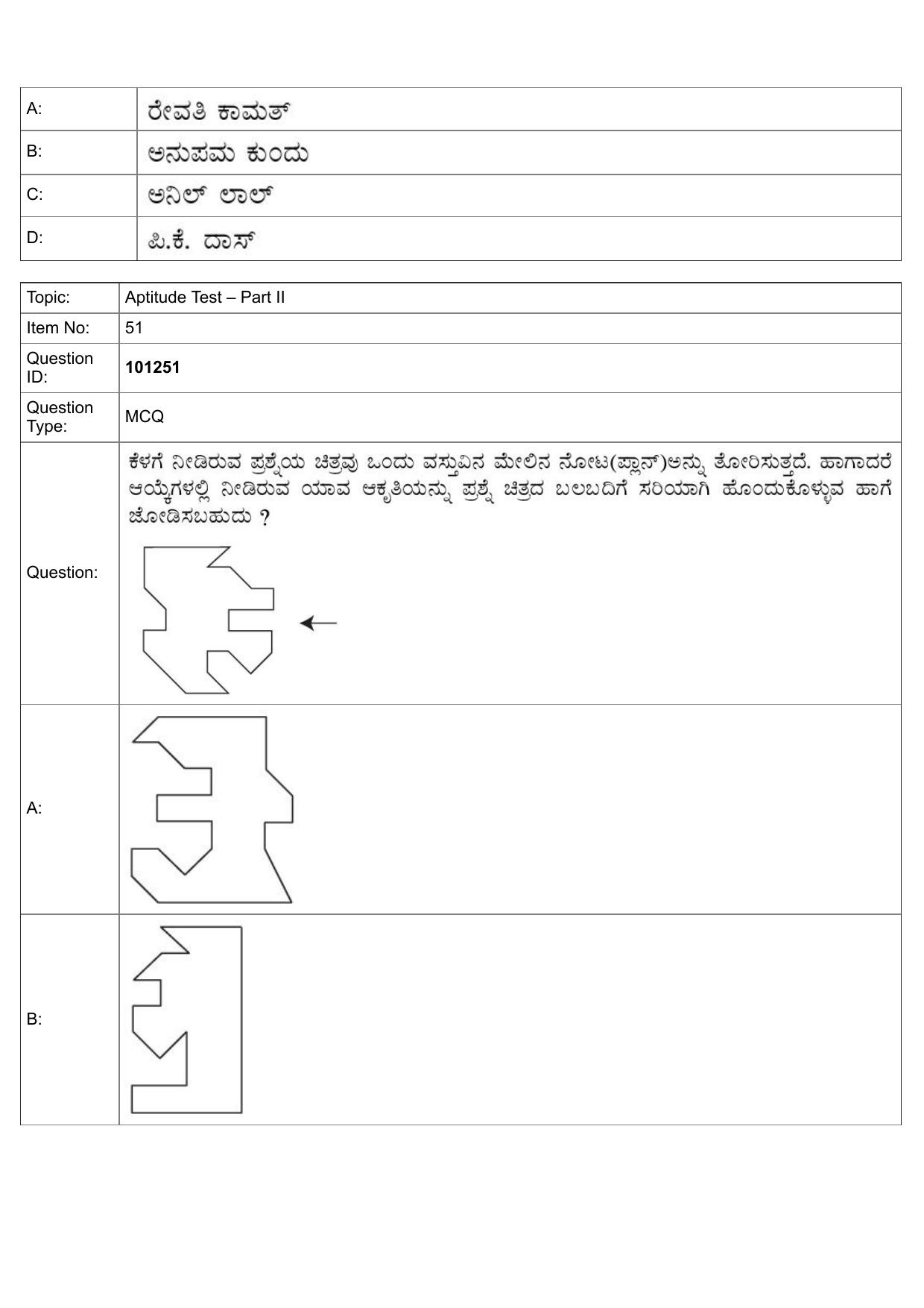 JEE Mains 2022: B Planning Kannada (Shift 1) 30-07-2022 Question Paper - Page 22