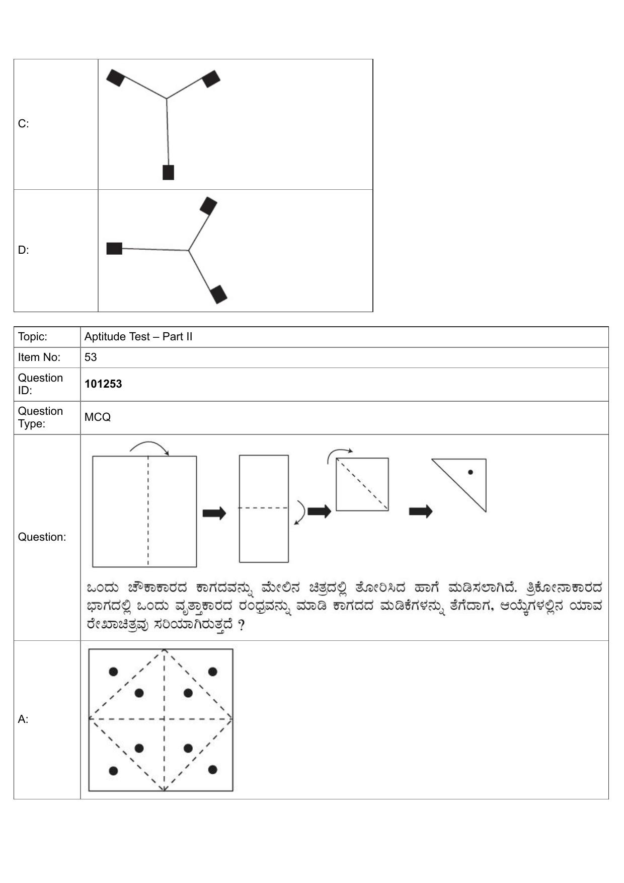 JEE Mains 2022: B Planning Kannada (Shift 1) 30-07-2022 Question Paper - Page 24