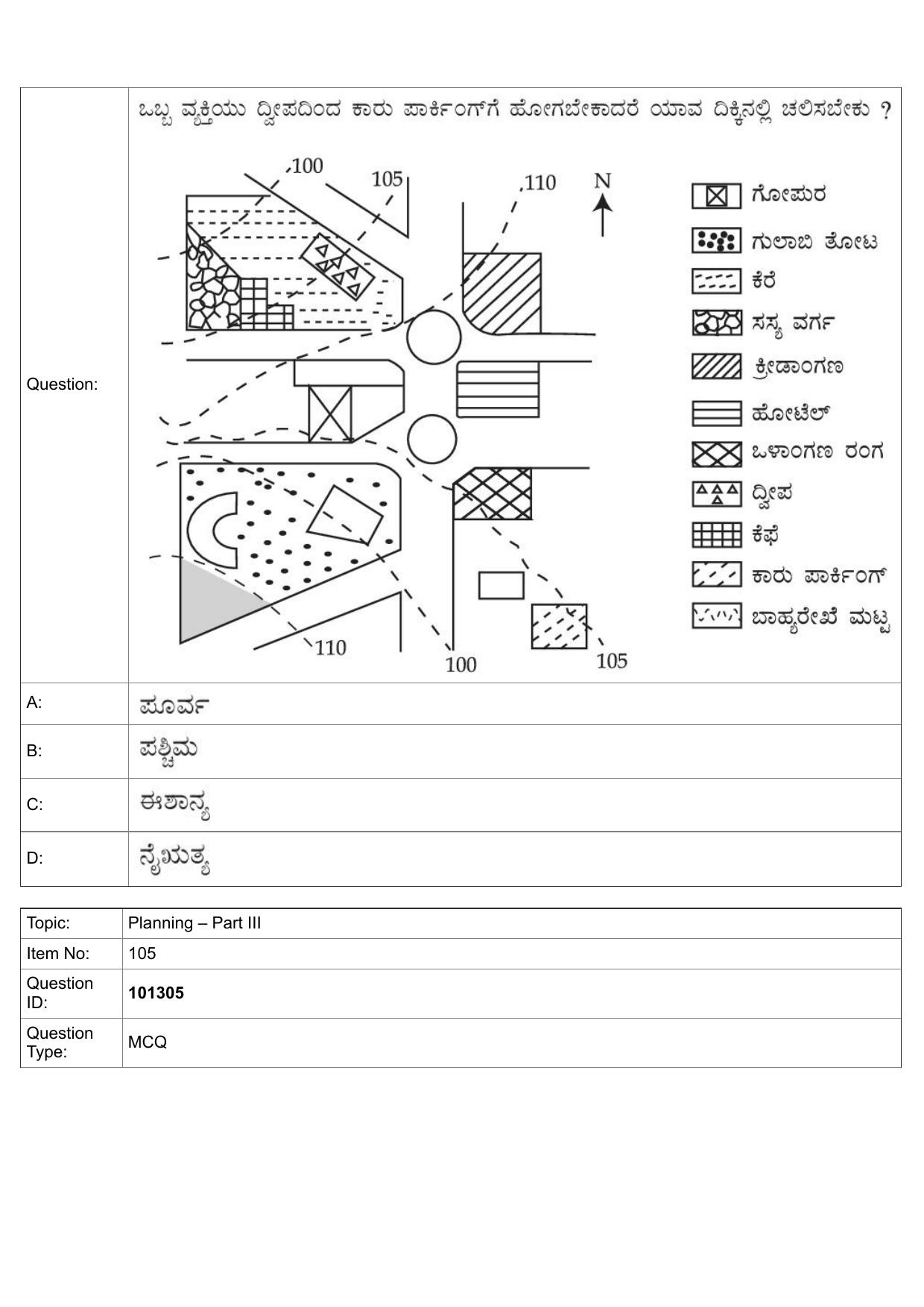 JEE Mains 2022: B Planning Kannada (Shift 1) 30-07-2022 Question Paper - Page 66