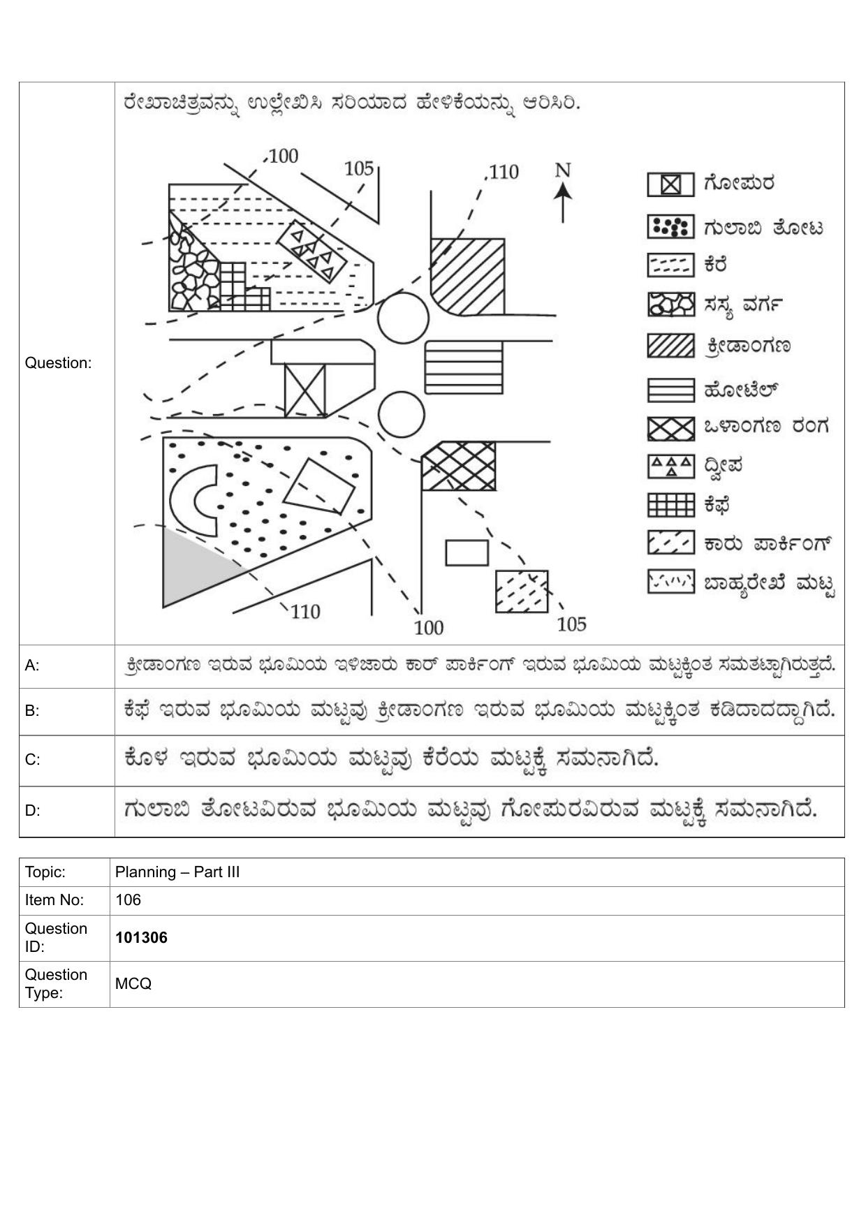 JEE Mains 2022: B Planning Kannada (Shift 1) 30-07-2022 Question Paper - Page 67