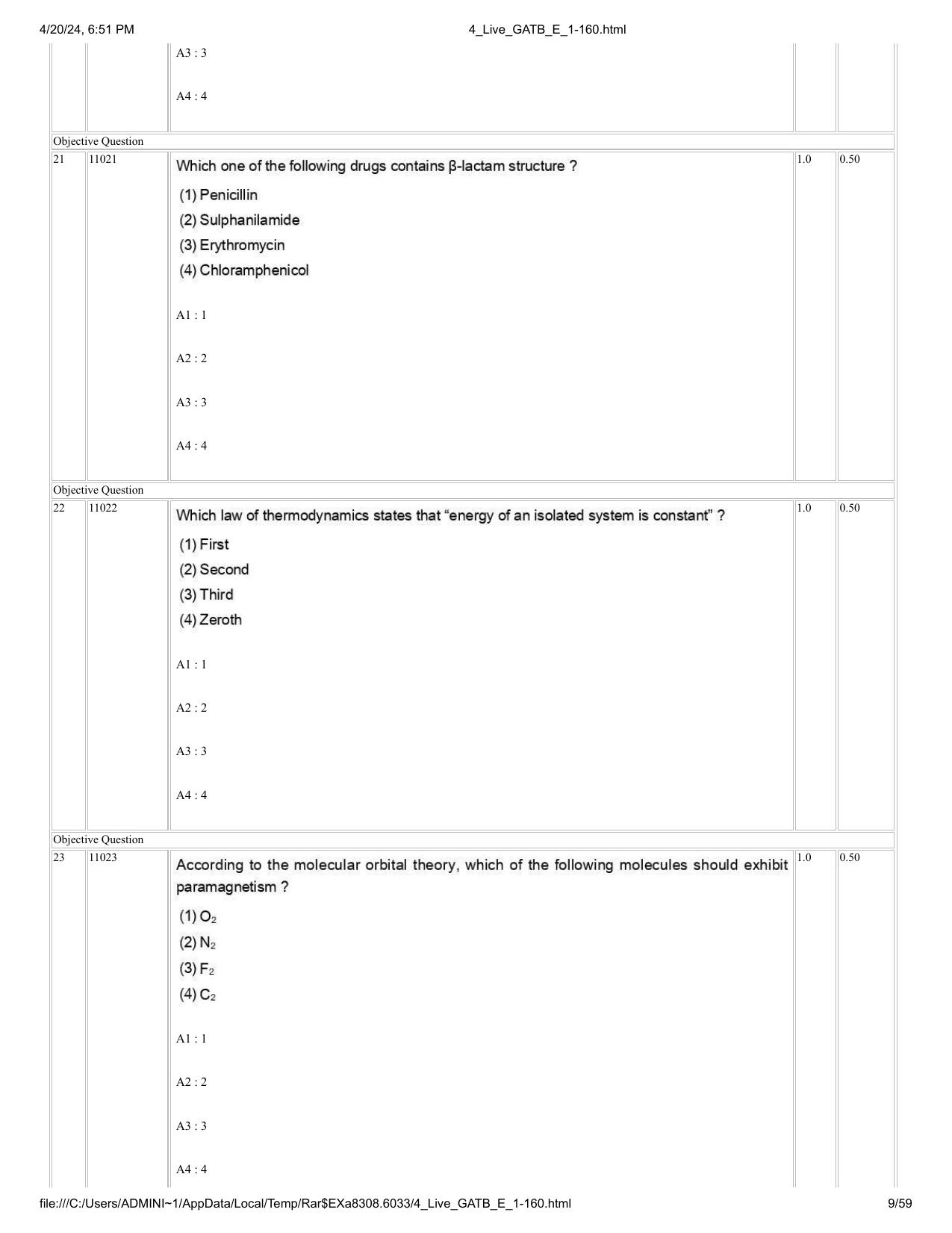 GAT B 2024 Question Paper - Page 9