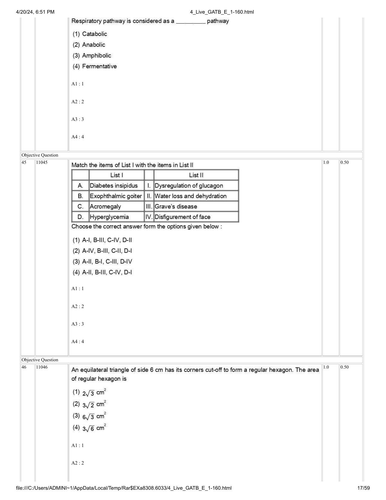 GAT B 2024 Question Paper - Page 17