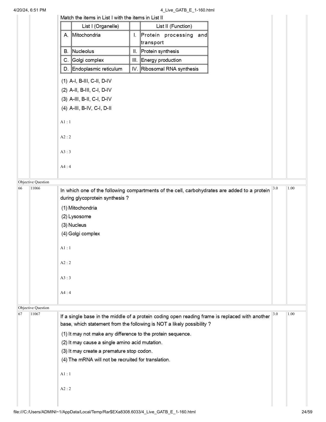 GAT B 2024 Question Paper - Page 24