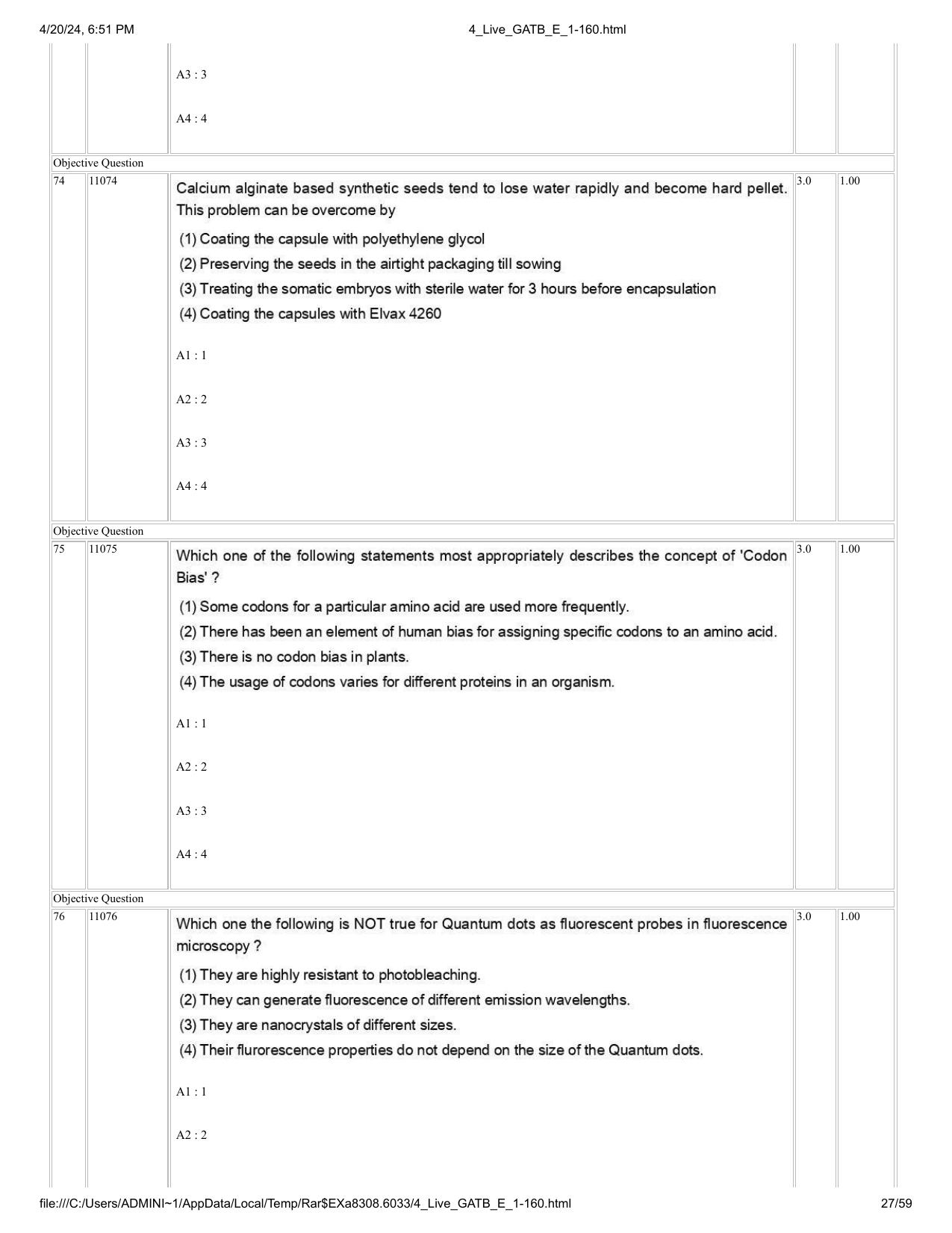 GAT B 2024 Question Paper - Page 27