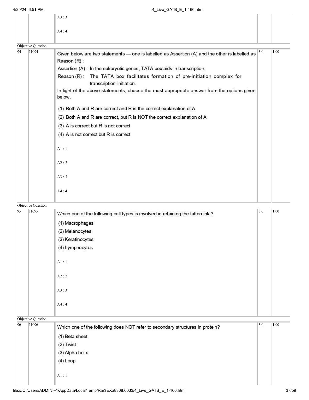GAT B 2024 Question Paper - Page 37