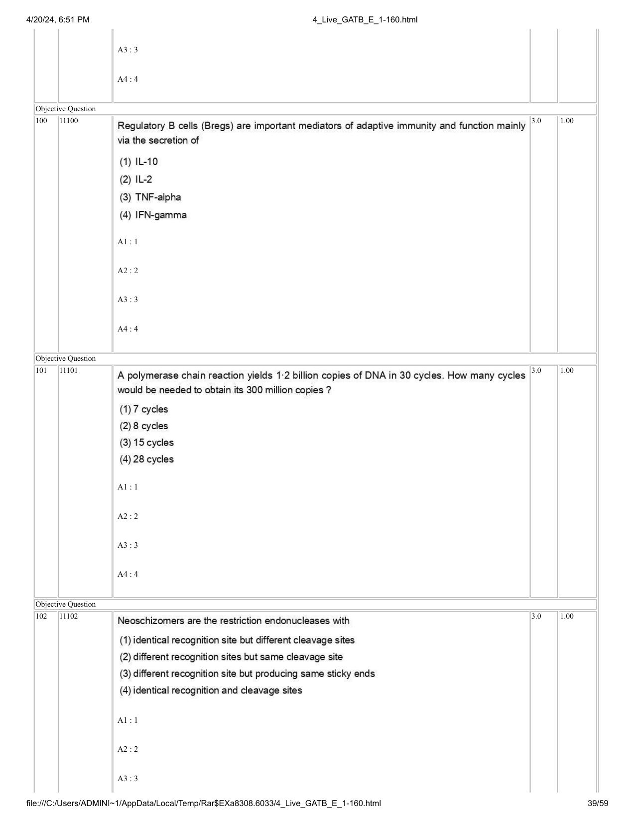 GAT B 2024 Question Paper - Page 39